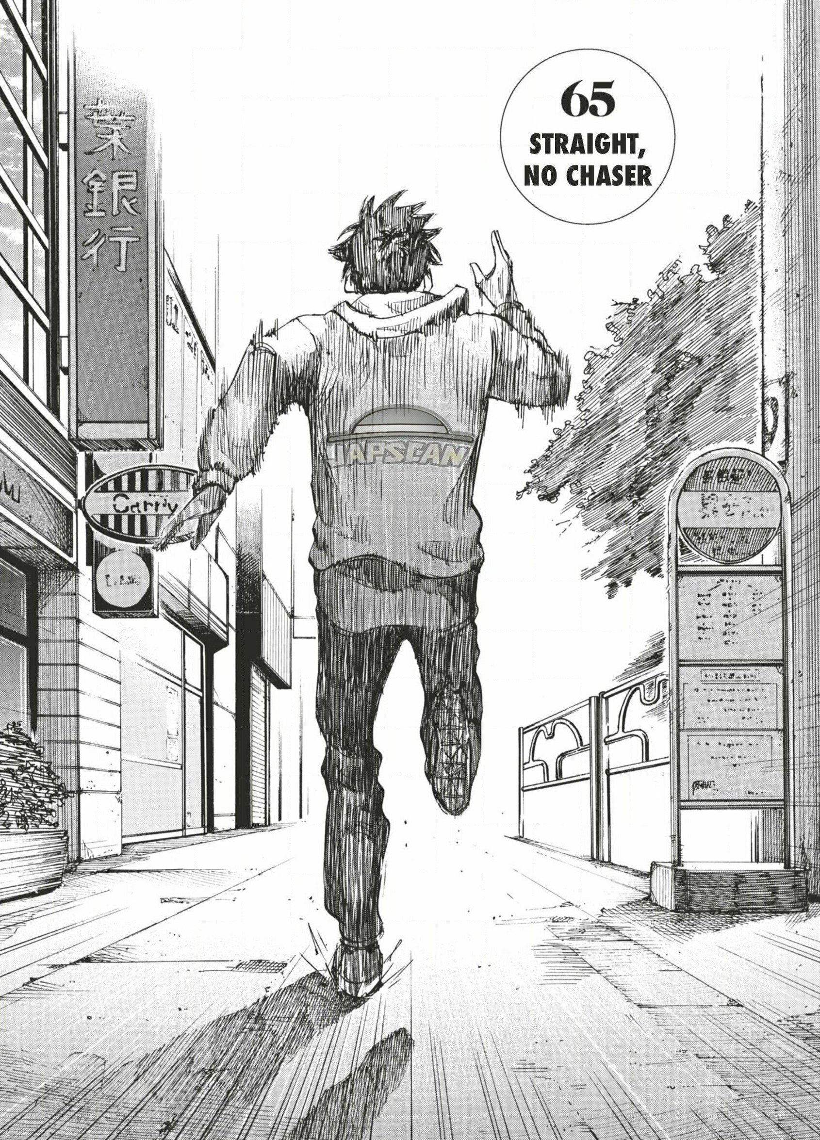 Read Blue Giant FRANCAIS Manga Online