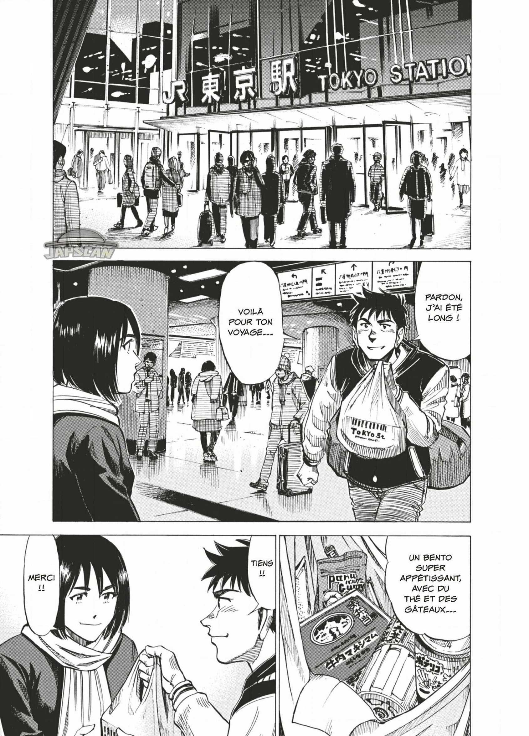 Read Blue Giant FRANCAIS Manga Online