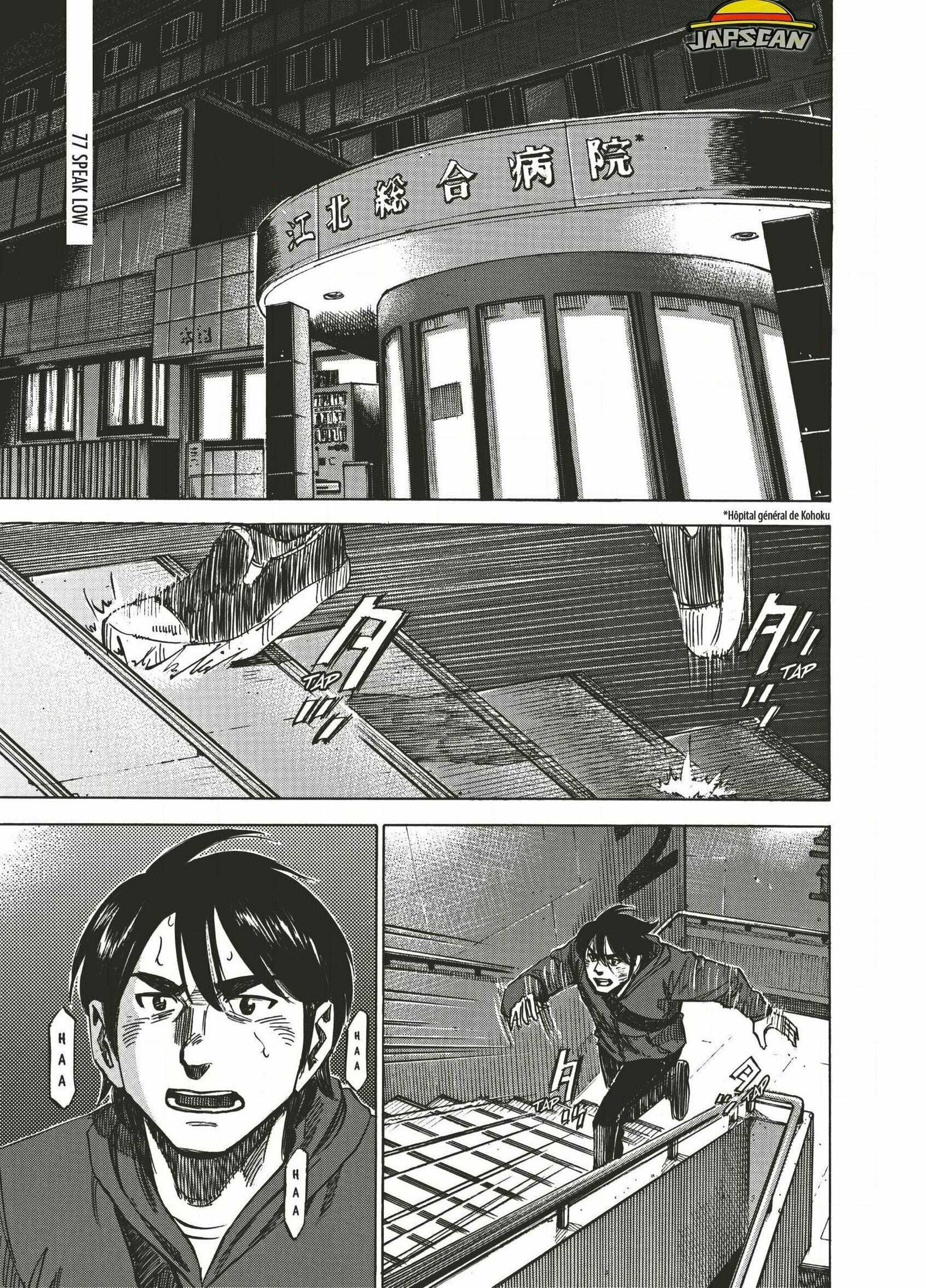 Read Blue Giant FRANCAIS Manga Online