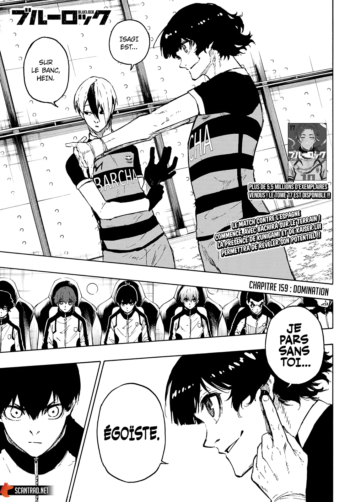 Read Blue Lock FRANCAIS Manga Online