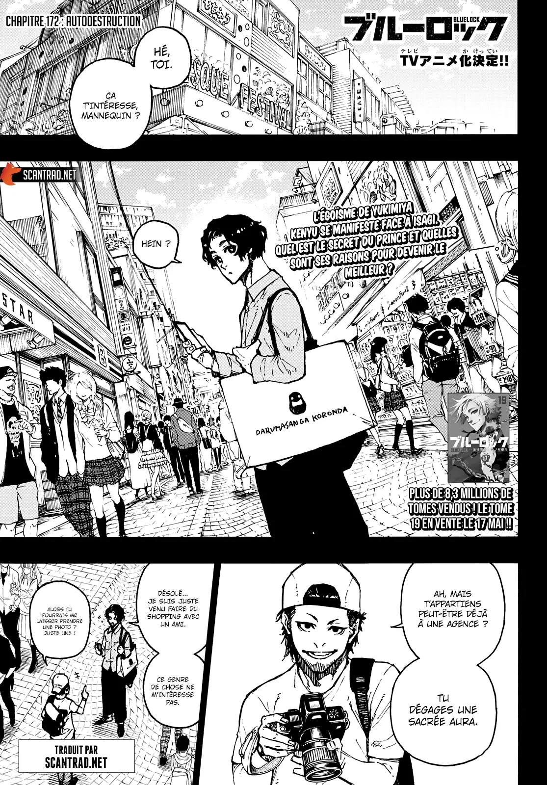 Read Blue Lock FRANCAIS Manga Online