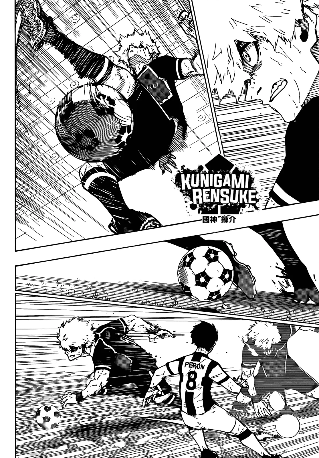 Read Blue Lock FRANCAIS Manga Online