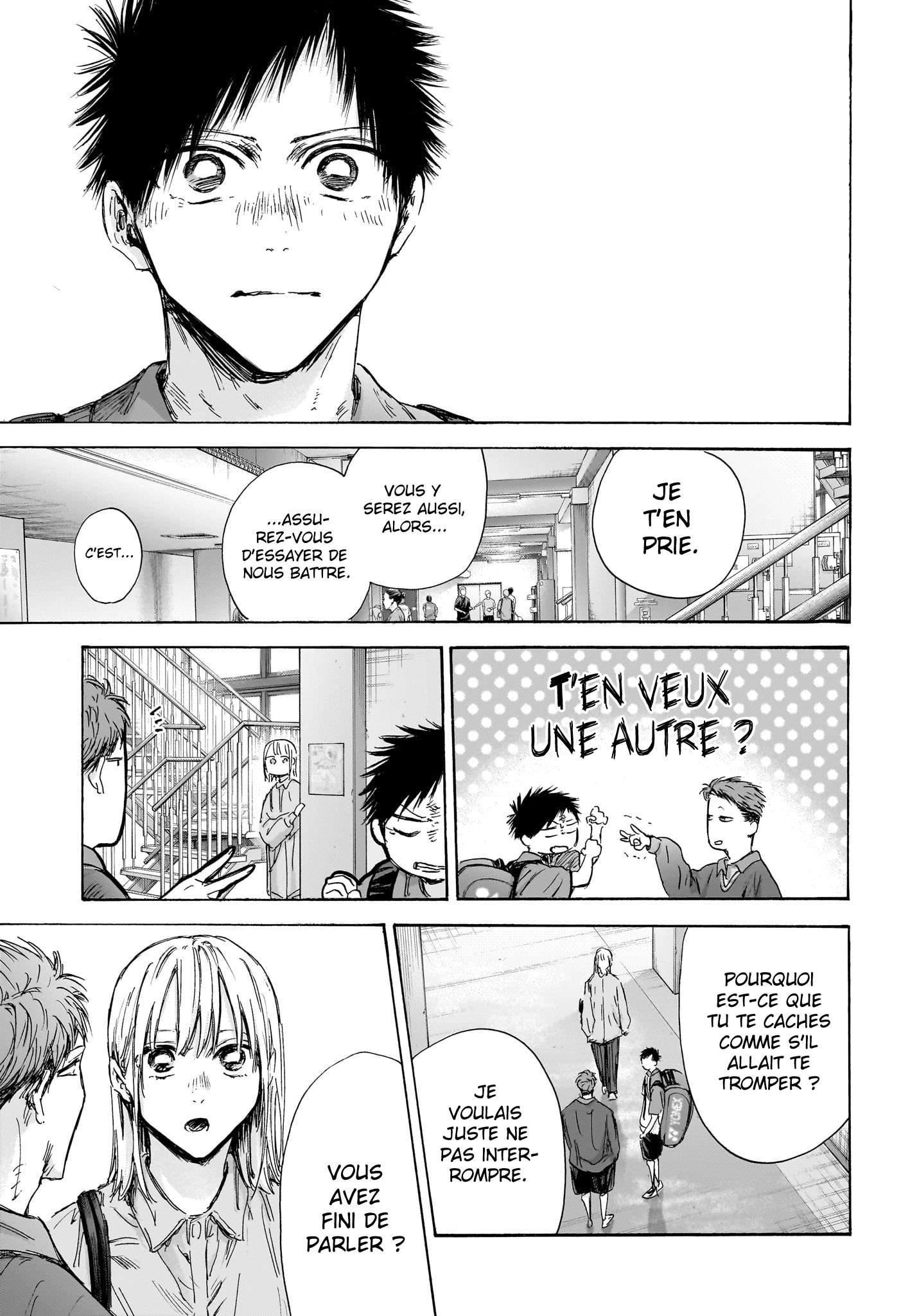 Read Blue box FRANCAIS Manga Online