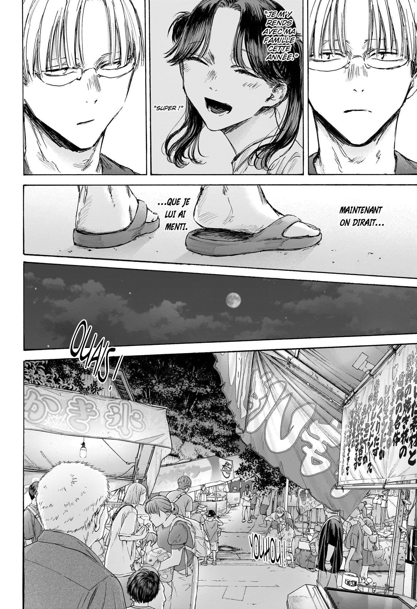 Read Blue box FRANCAIS Manga Online