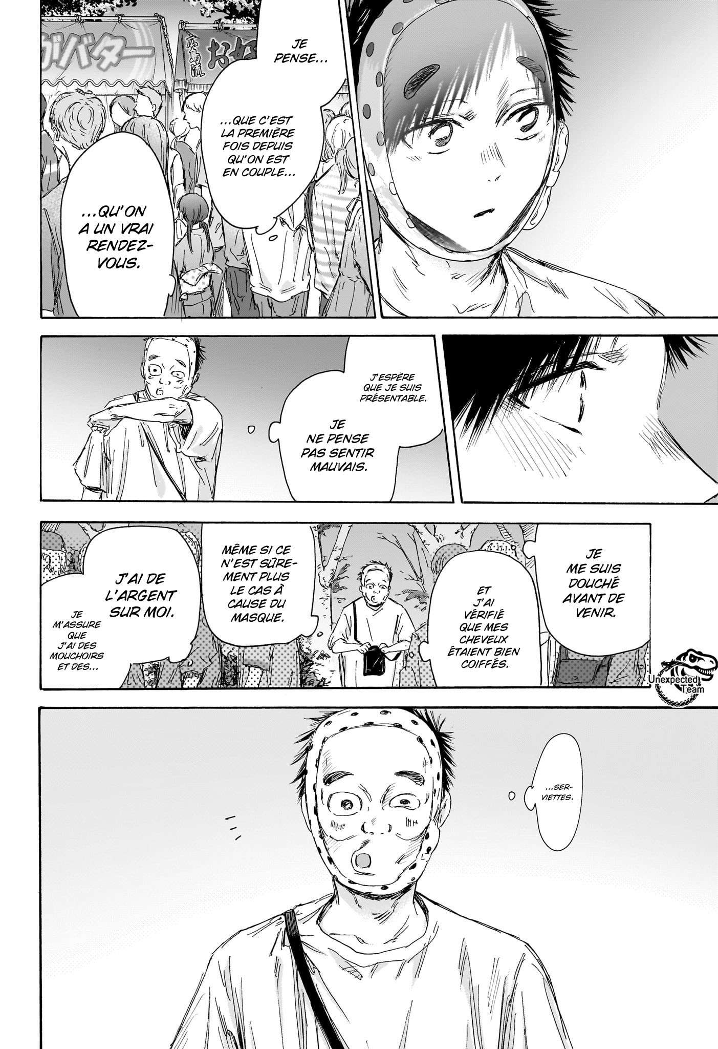 Read Blue box FRANCAIS Manga Online