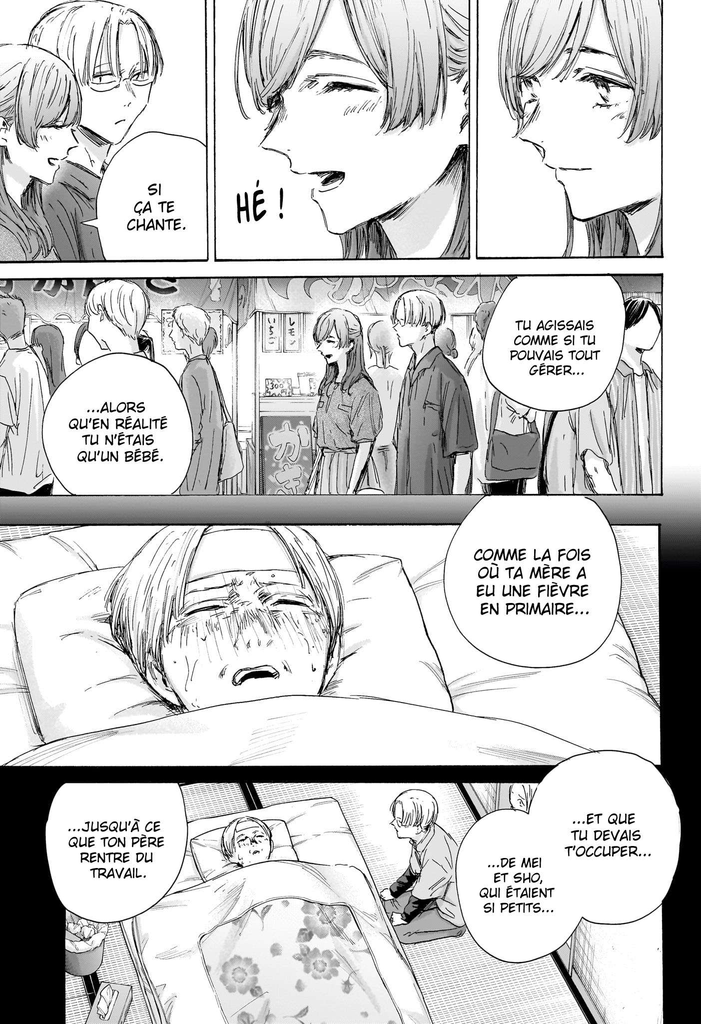 Read Blue box FRANCAIS Manga Online