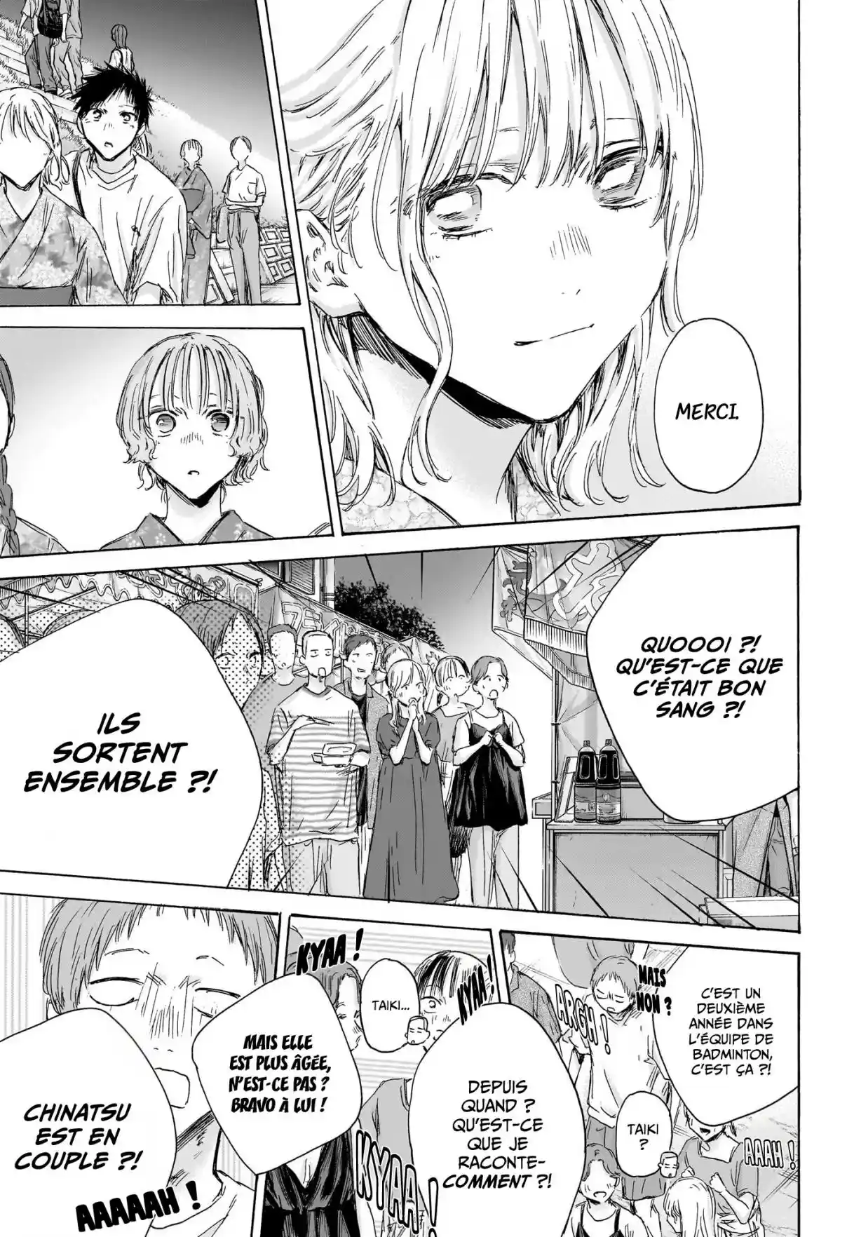 Read Blue box FRANCAIS Manga Online