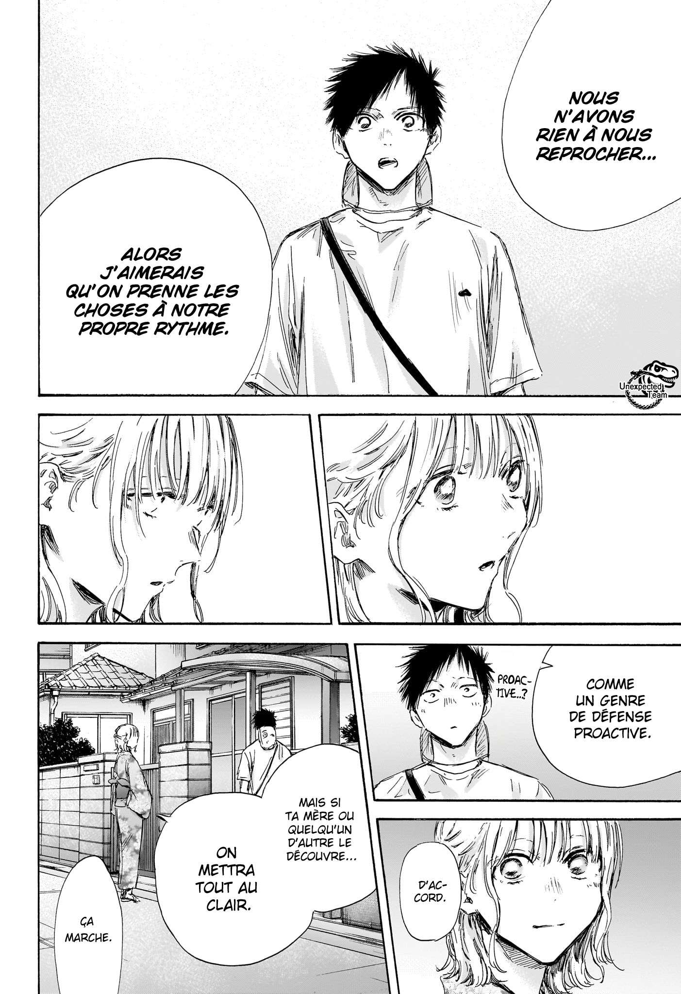 Read Blue box FRANCAIS Manga Online