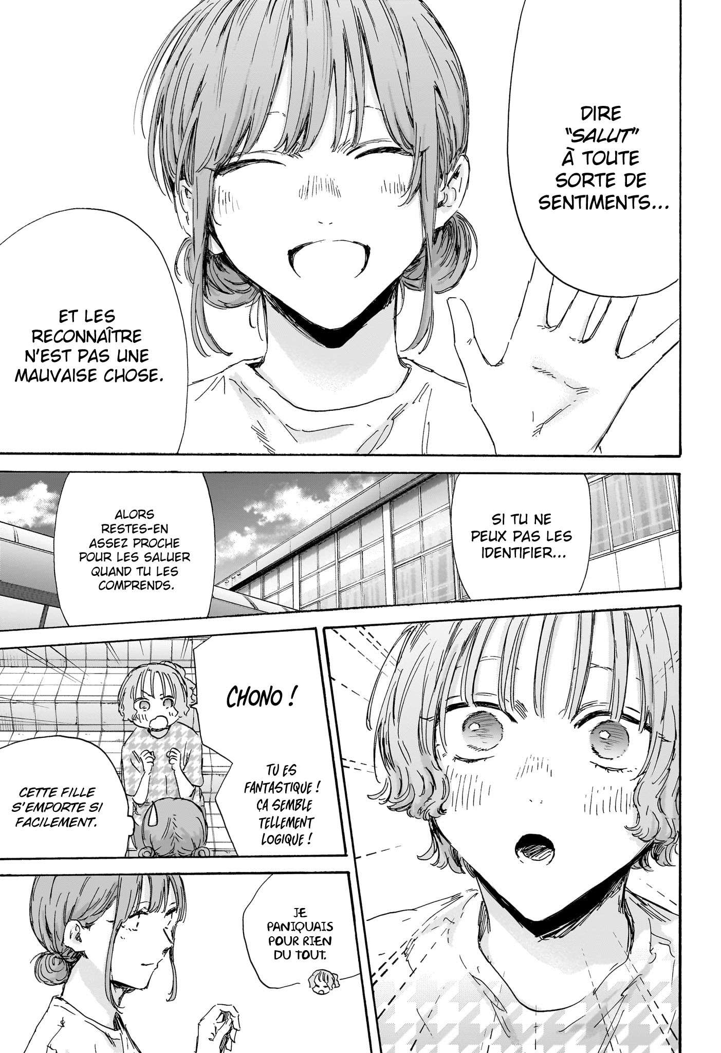 Read Blue box FRANCAIS Manga Online