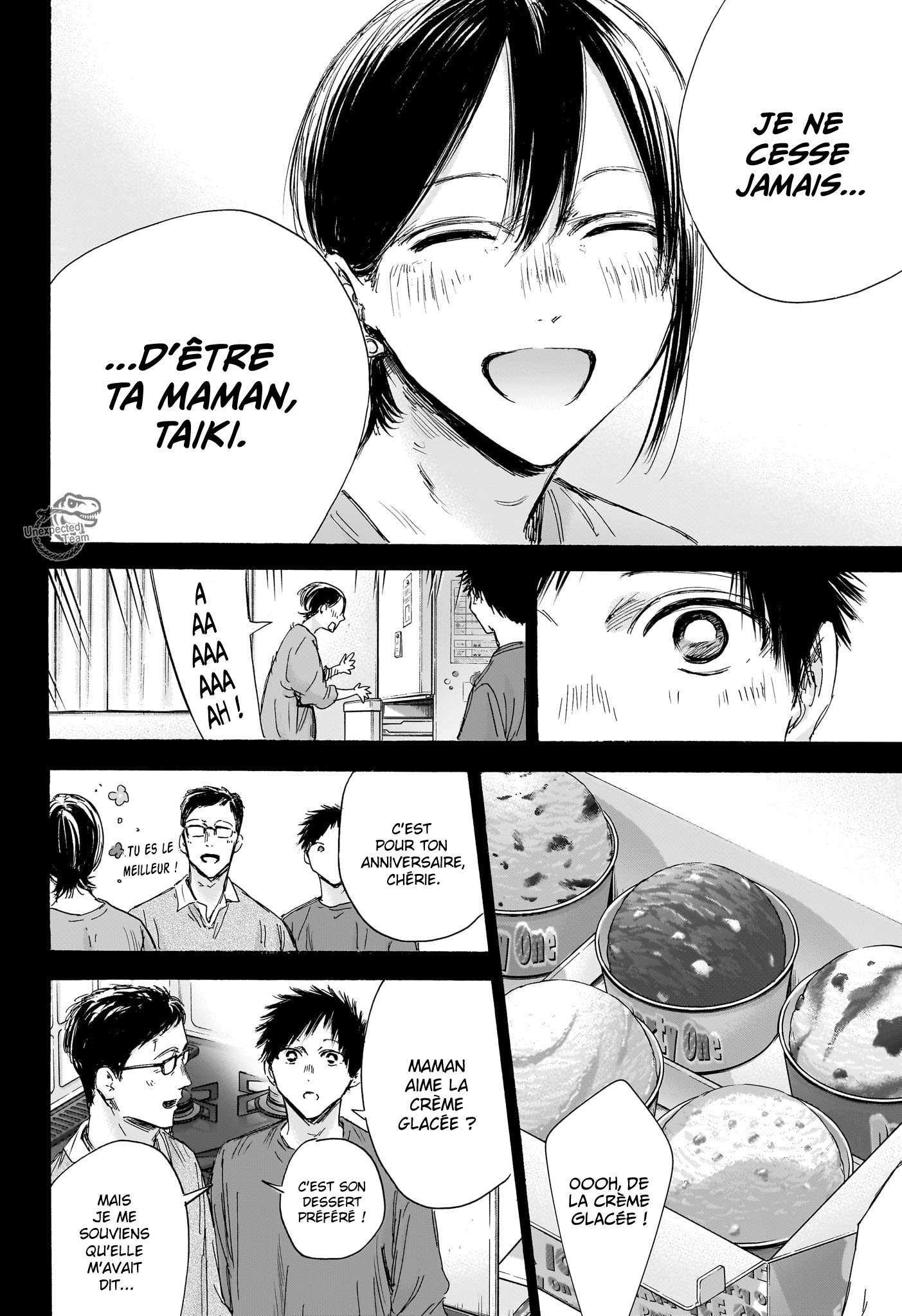 Read Blue box FRANCAIS Manga Online