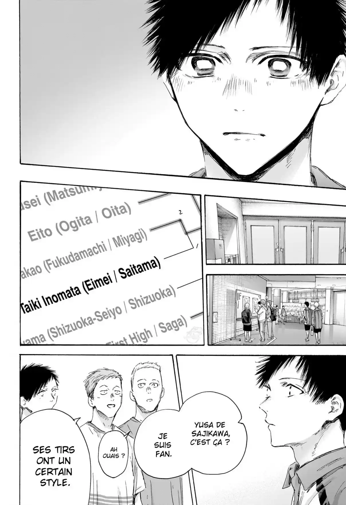 Read Blue box FRANCAIS Manga Online