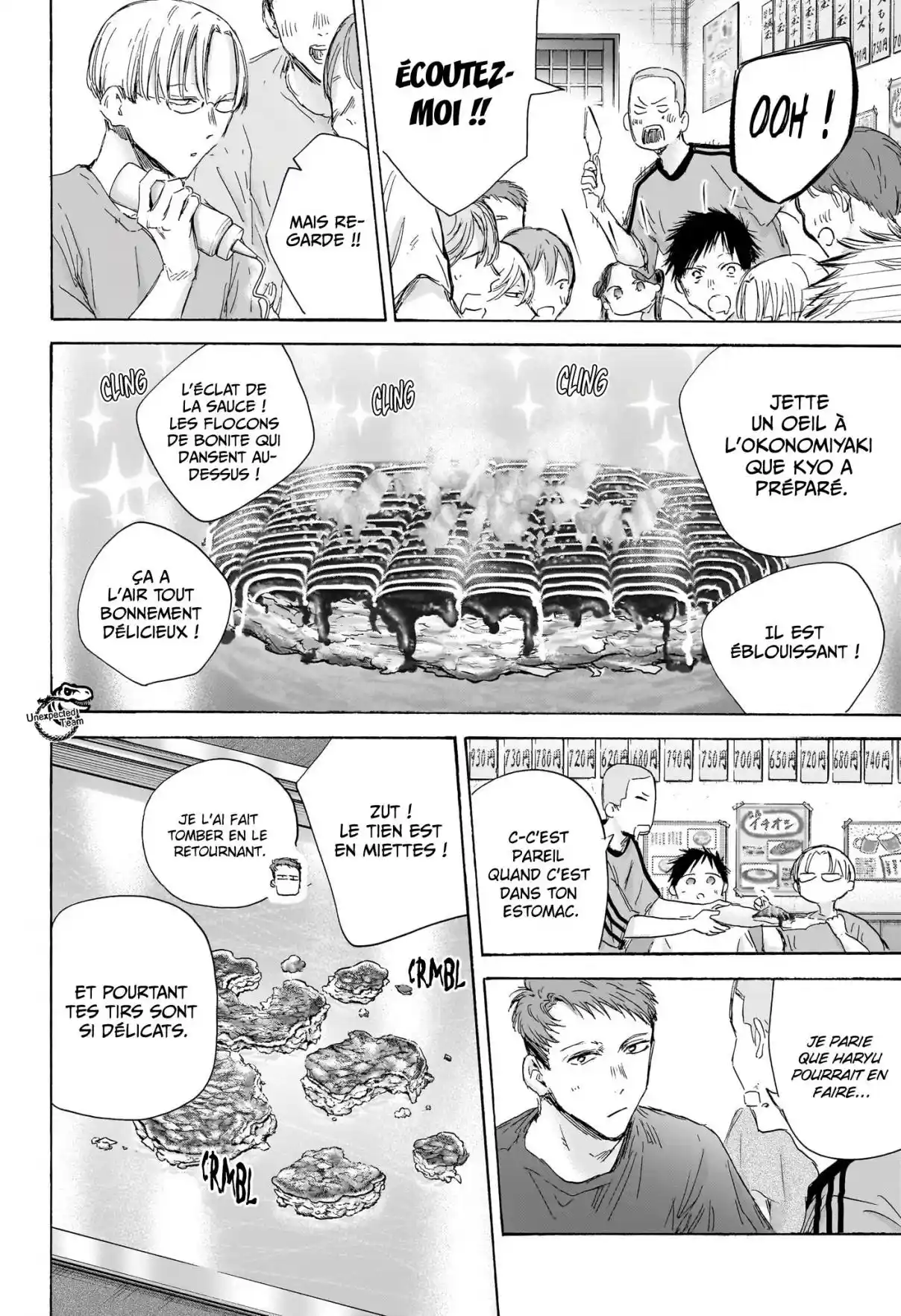 Read Blue box FRANCAIS Manga Online