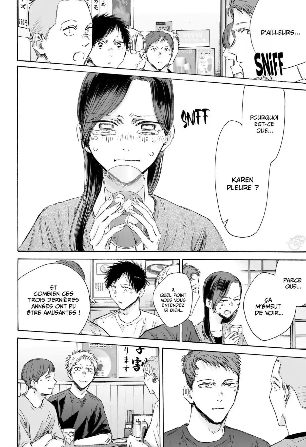 Read Blue box FRANCAIS Manga Online