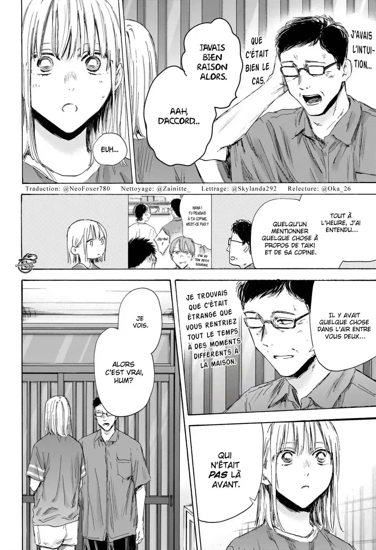 Read Blue box FRANCAIS Manga Online