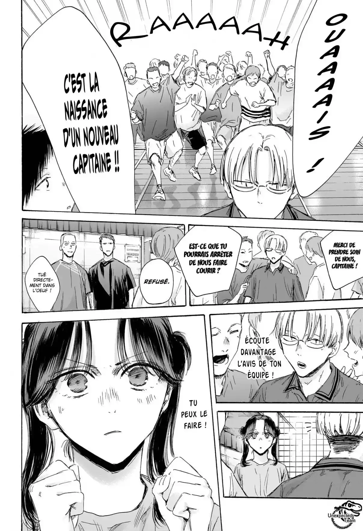 Read Blue box FRANCAIS Manga Online