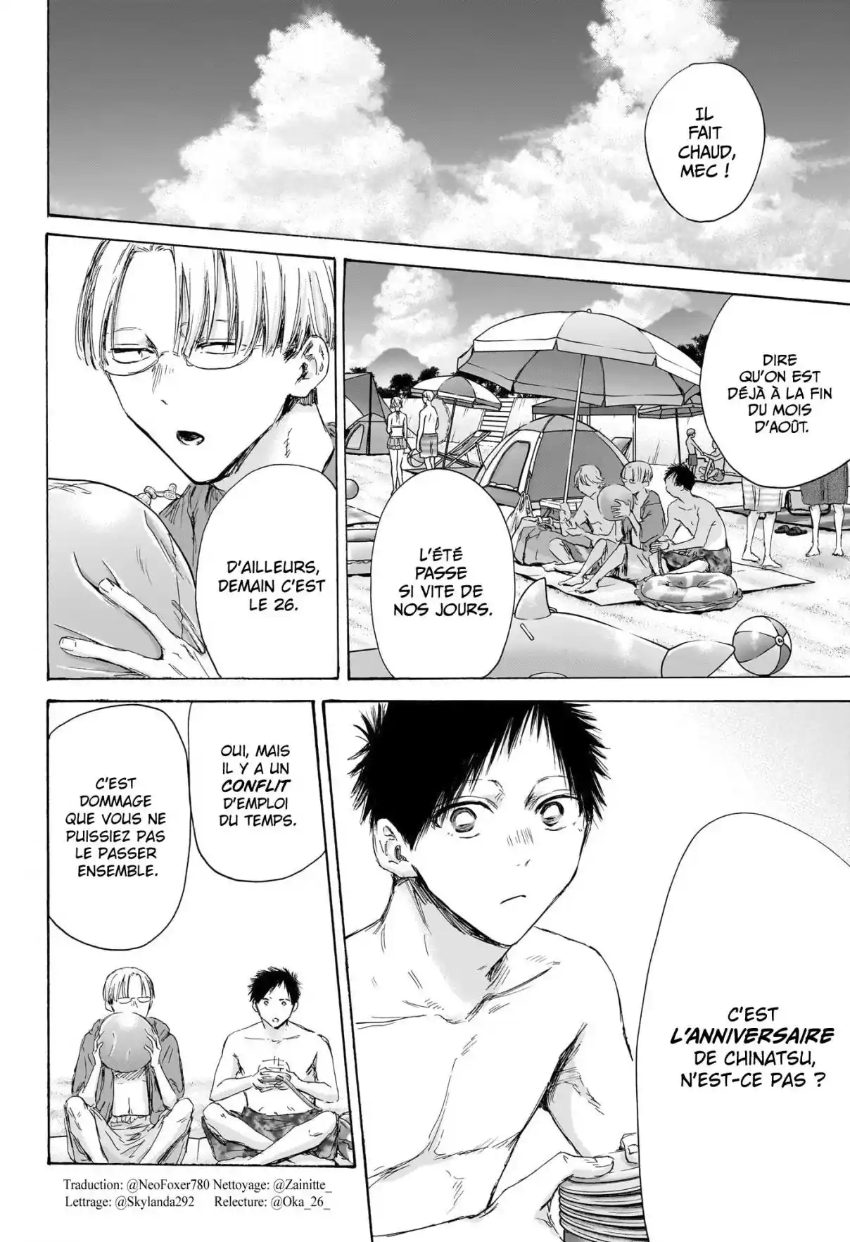 Read Blue box FRANCAIS Manga Online