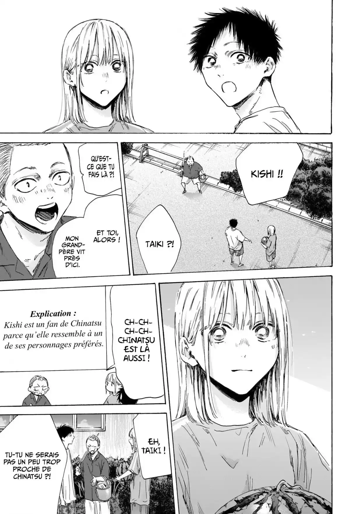 Read Blue box FRANCAIS Manga Online