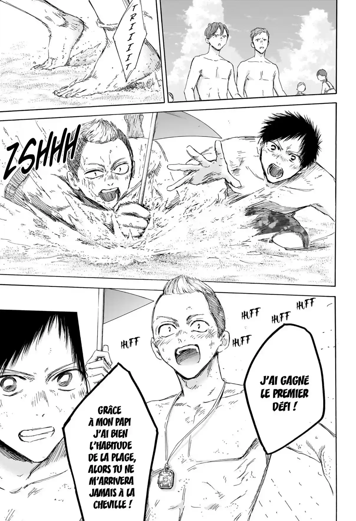 Read Blue box FRANCAIS Manga Online