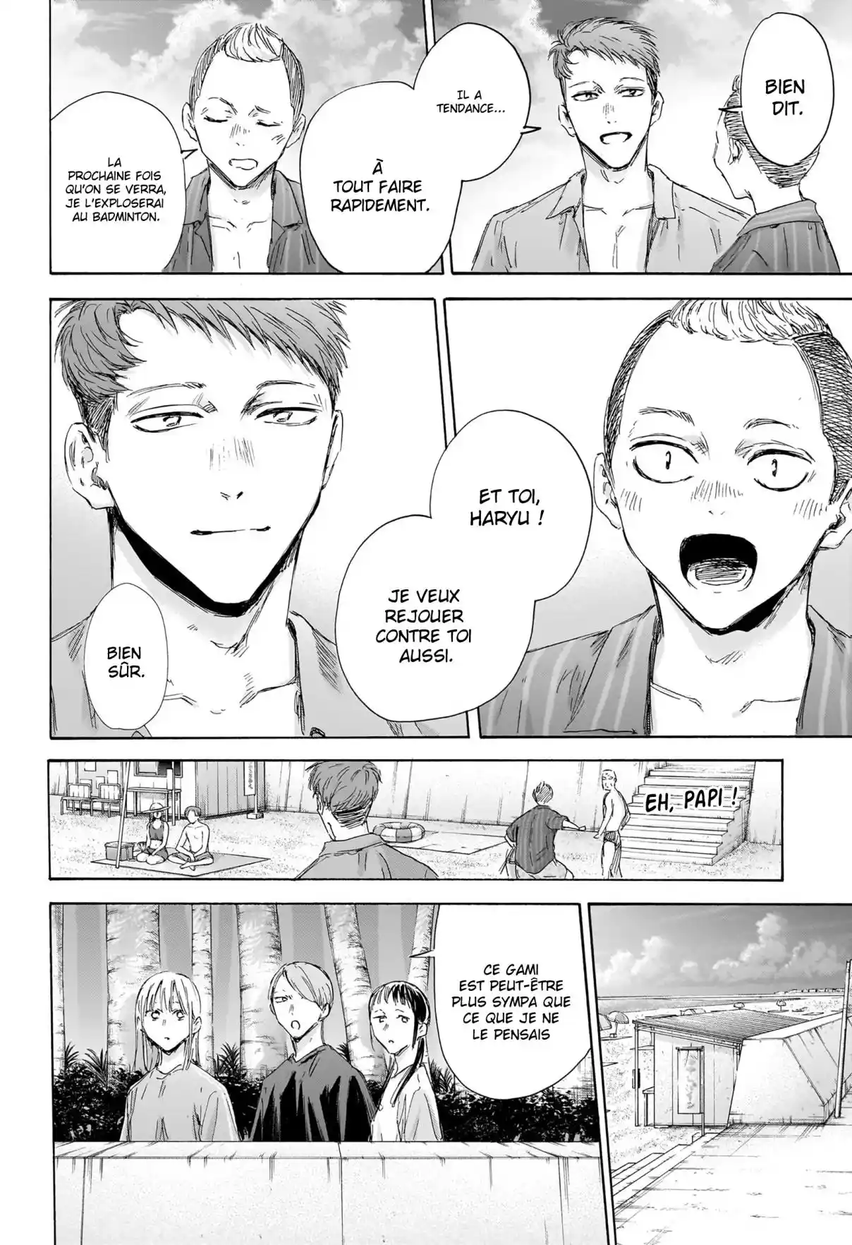 Read Blue box FRANCAIS Manga Online