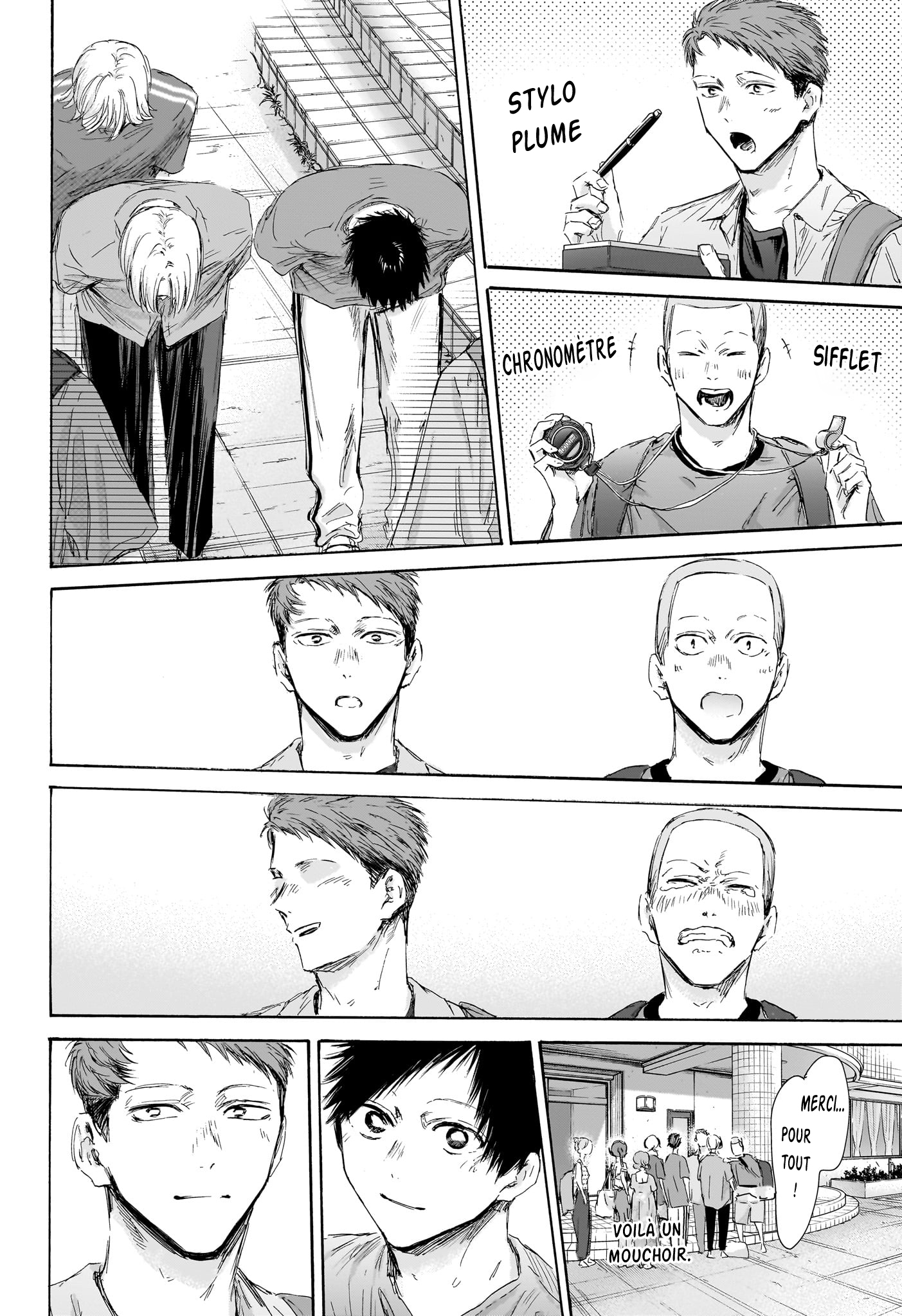 Read Blue box FRANCAIS Manga Online