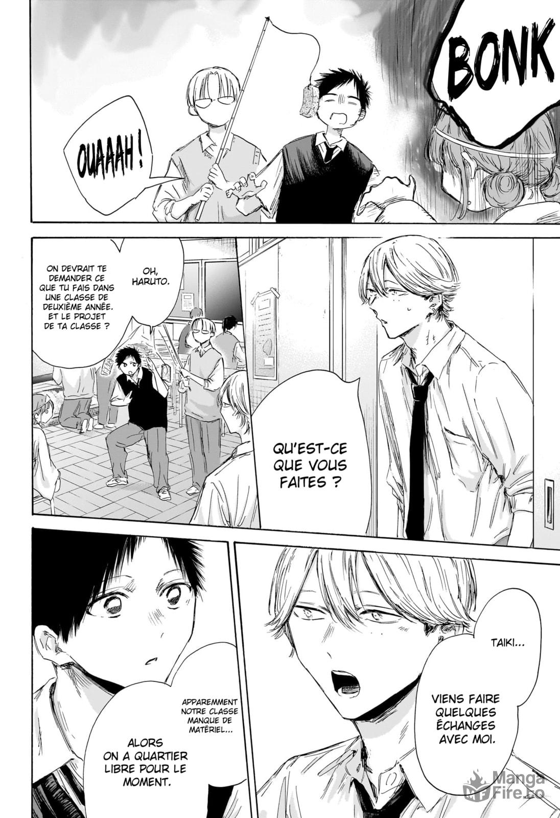 Read Blue box FRANCAIS Manga Online