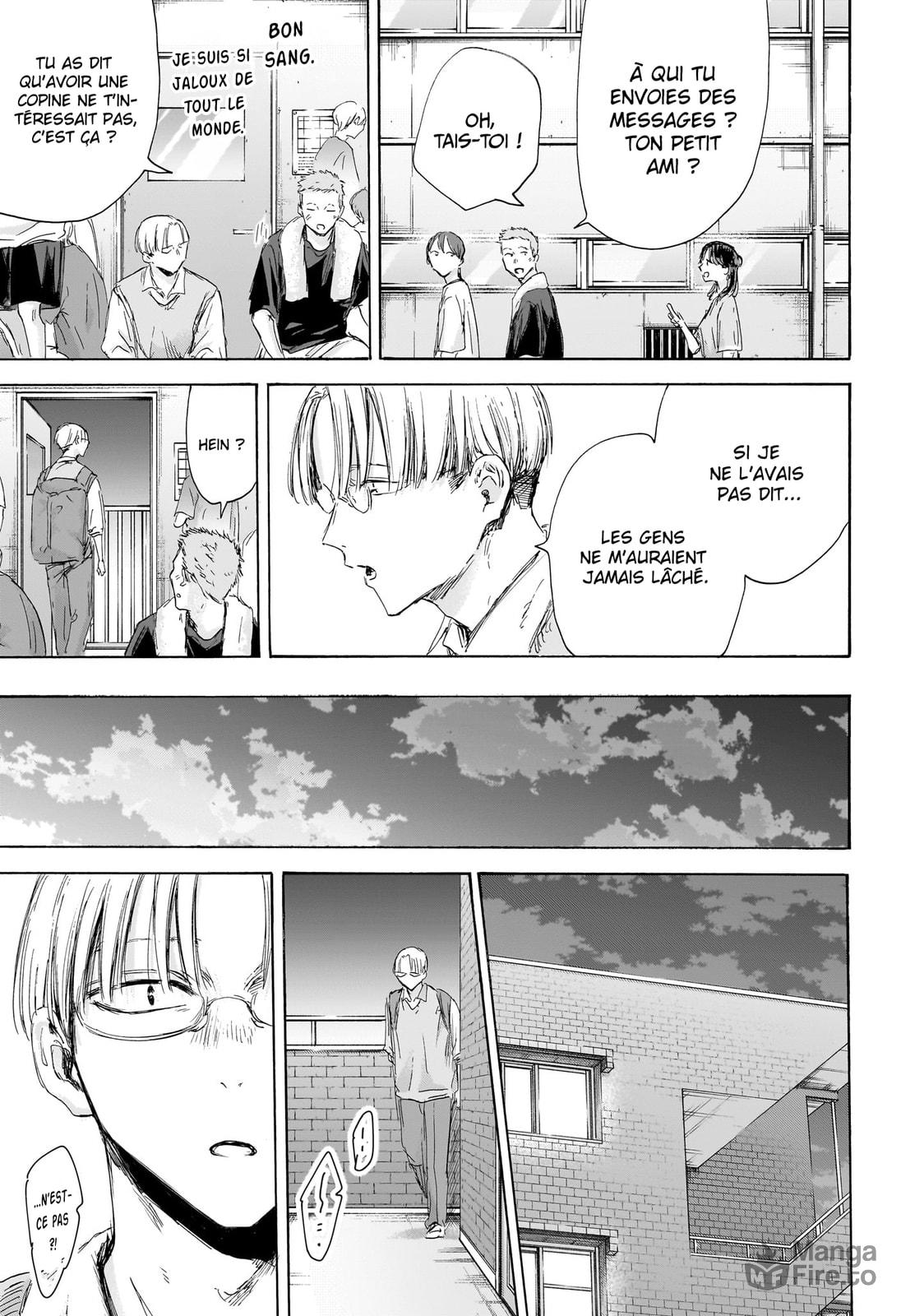 Read Blue box FRANCAIS Manga Online