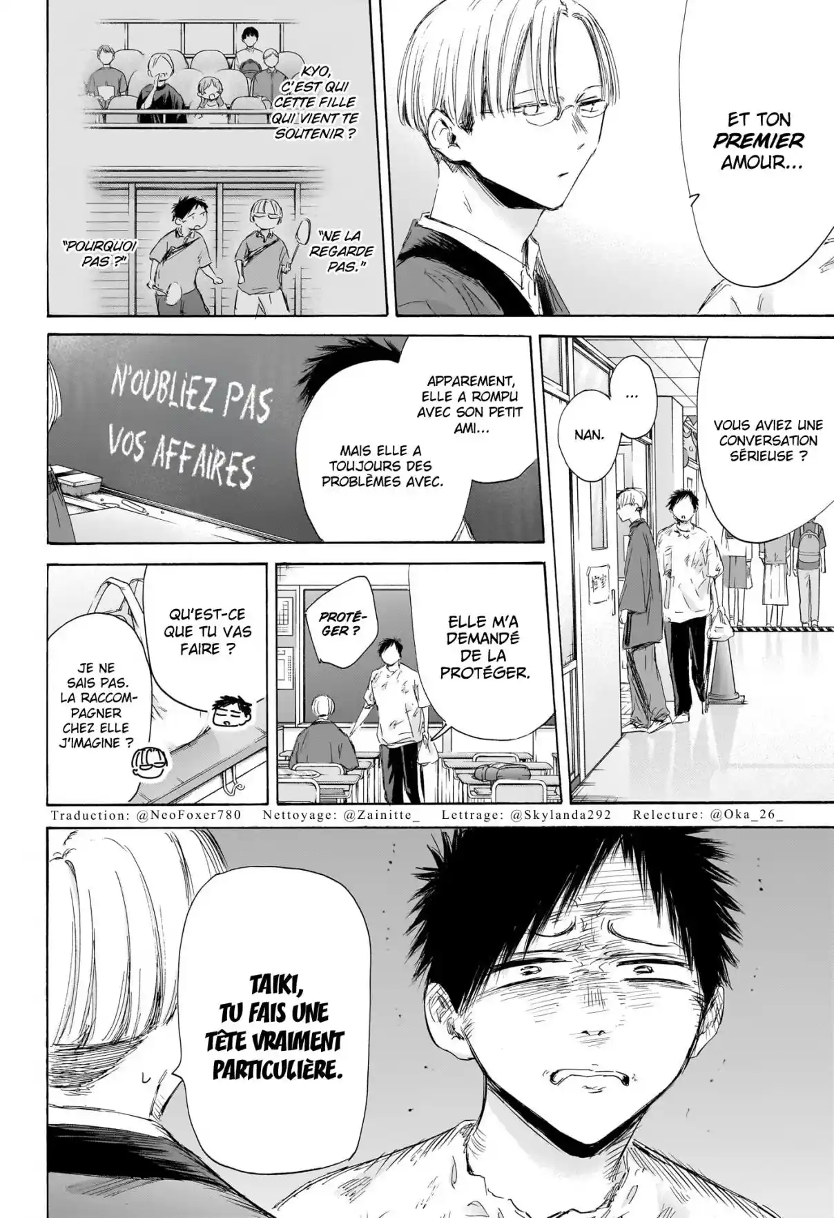 Read Blue box FRANCAIS Manga Online