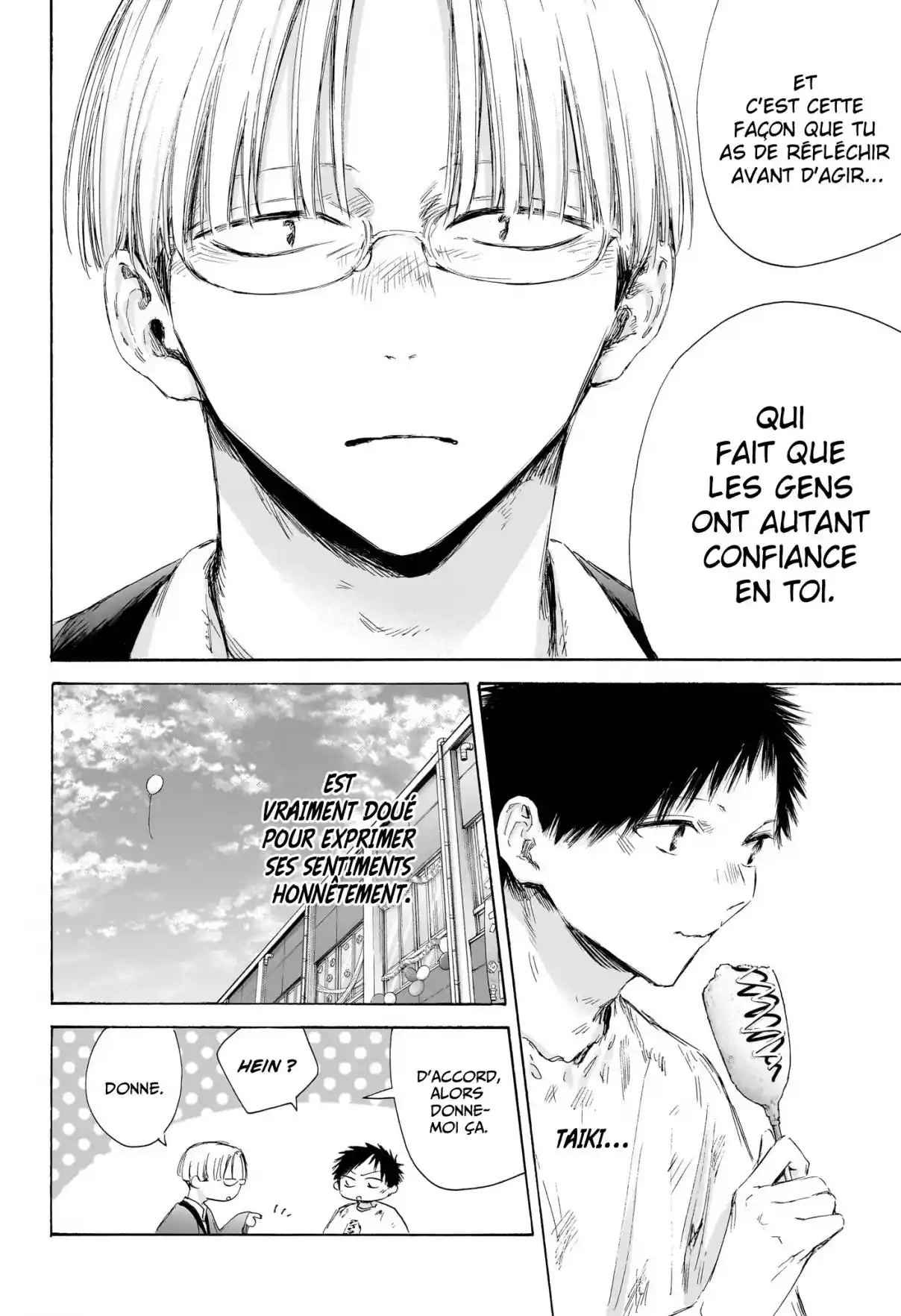 Read Blue box FRANCAIS Manga Online