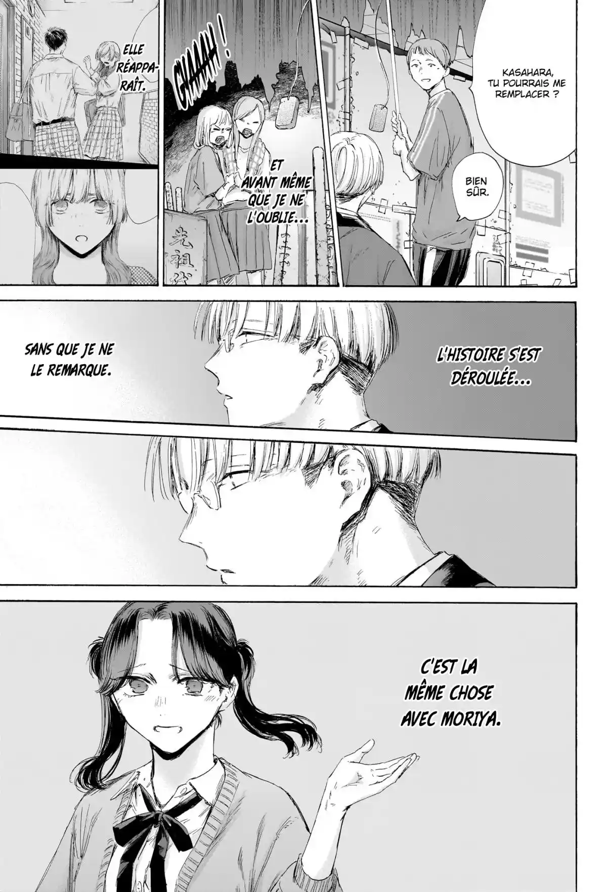 Read Blue box FRANCAIS Manga Online