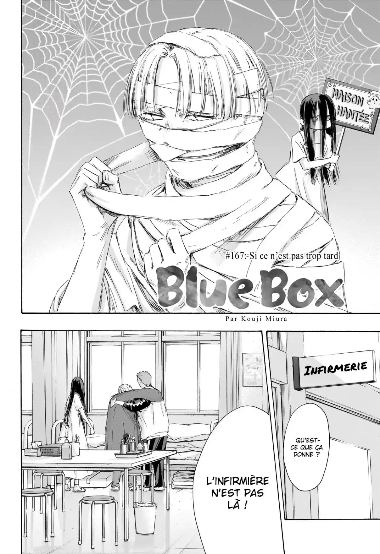 Read Blue box FRANCAIS Manga Online