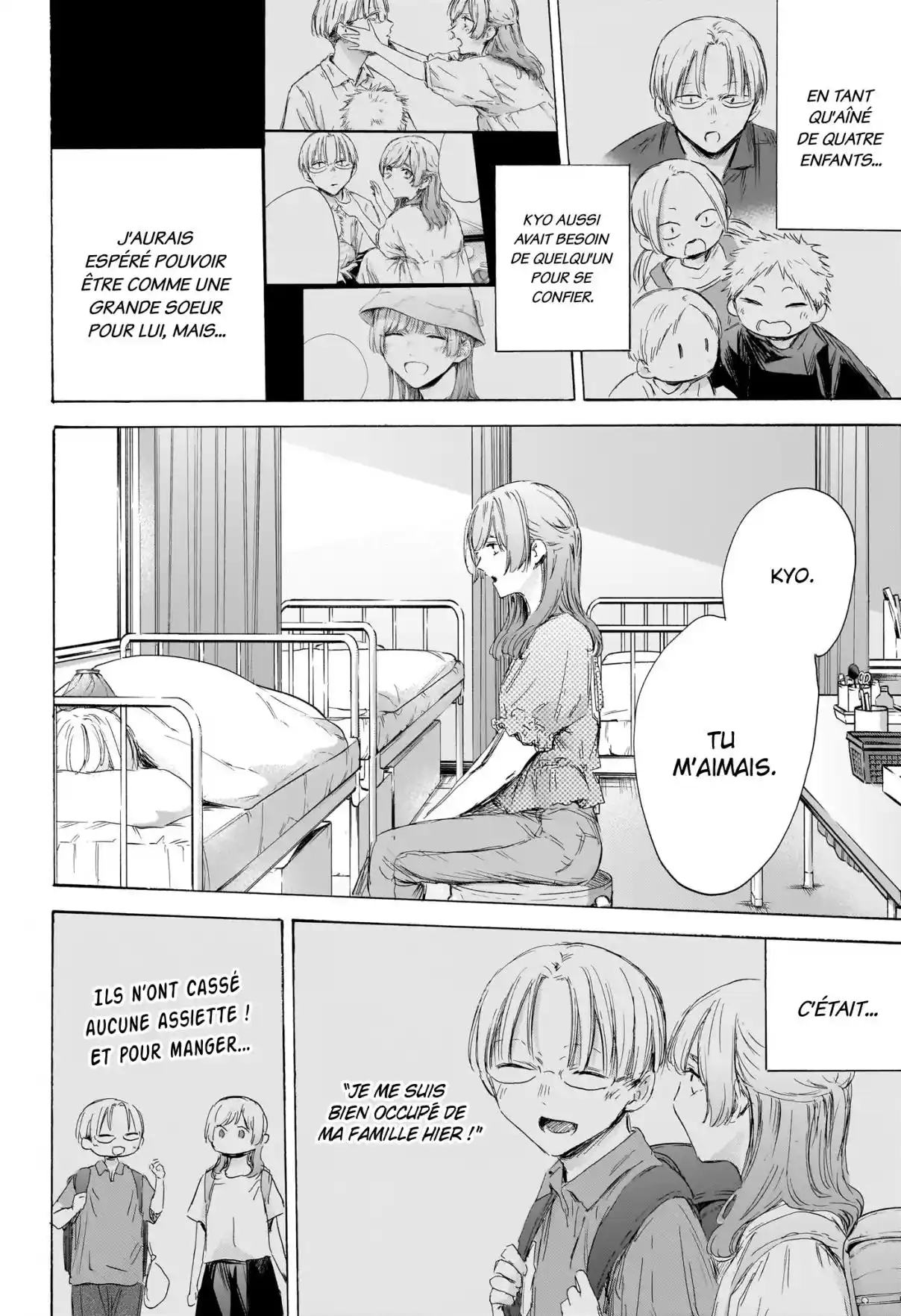 Read Blue box FRANCAIS Manga Online