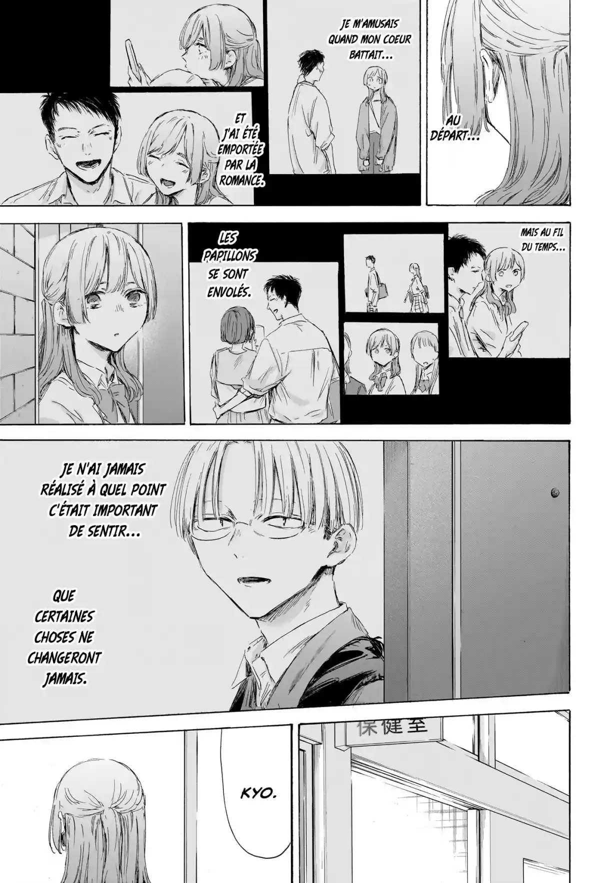 Read Blue box FRANCAIS Manga Online