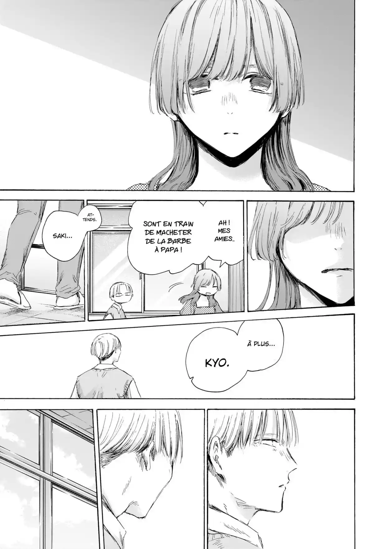 Read Blue box FRANCAIS Manga Online