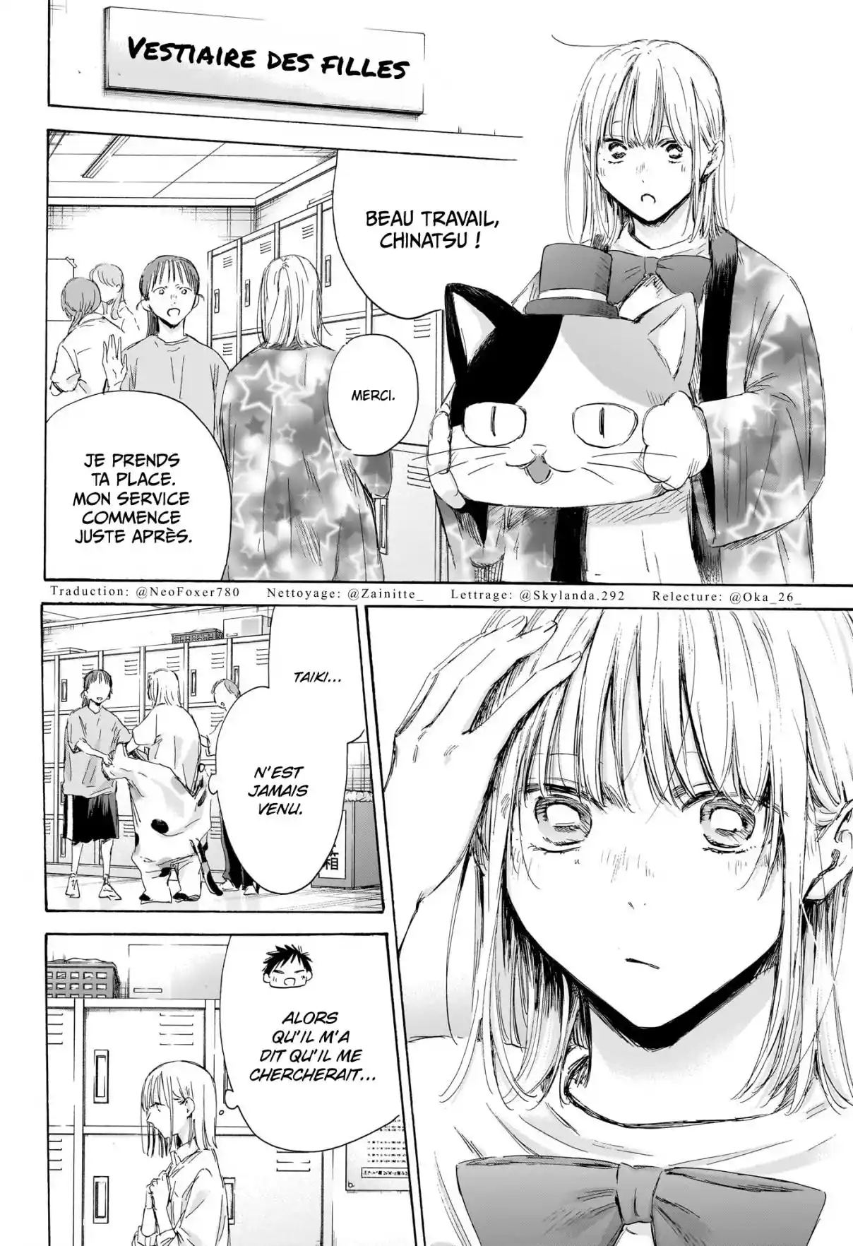 Read Blue box FRANCAIS Manga Online