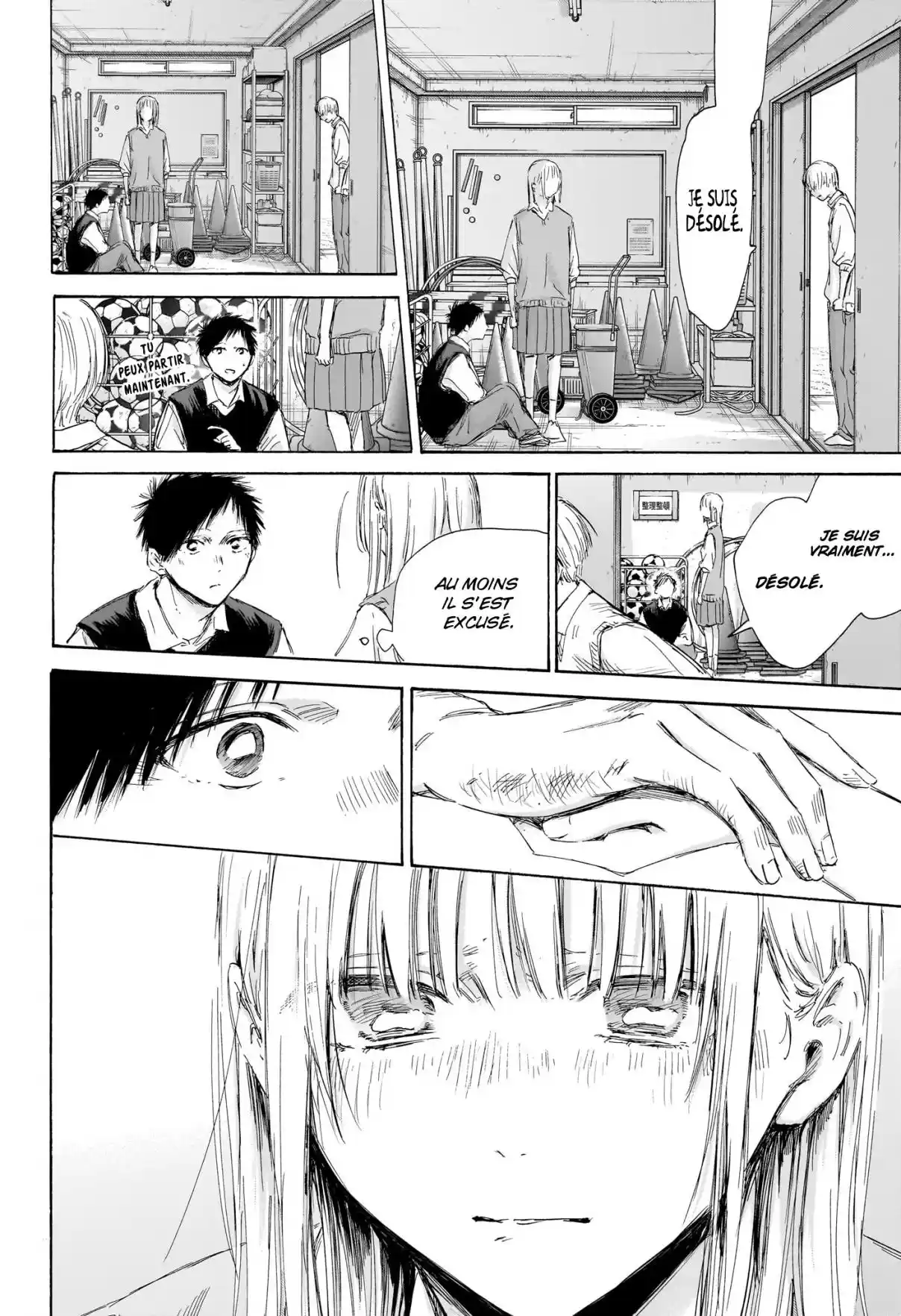 Read Blue box FRANCAIS Manga Online