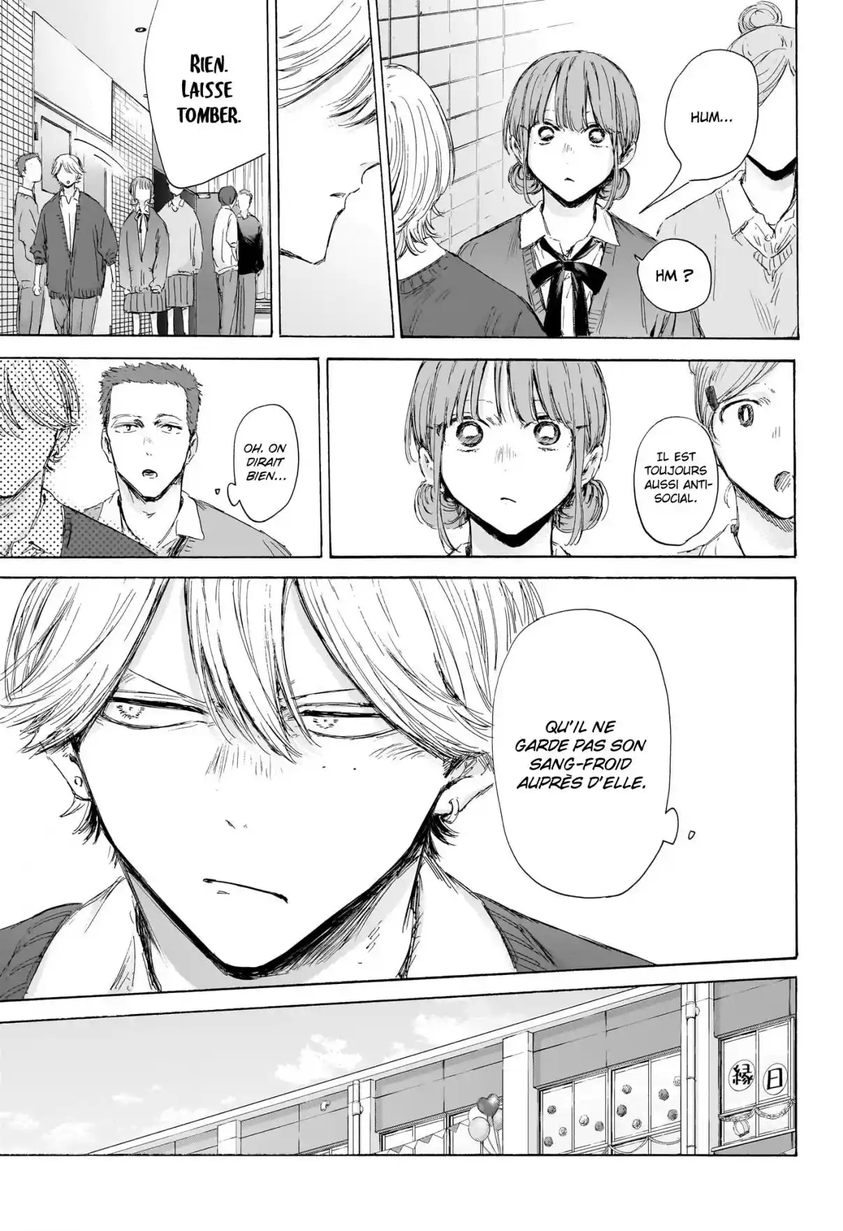 Read Blue box FRANCAIS Manga Online