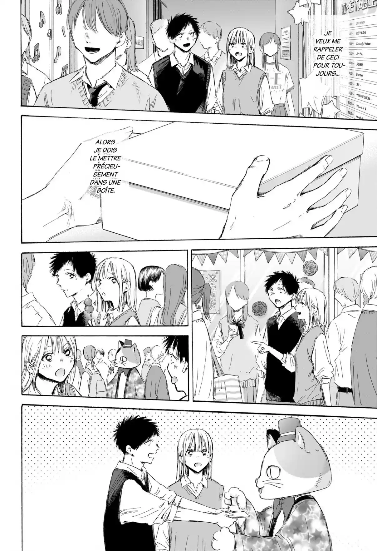 Read Blue box FRANCAIS Manga Online