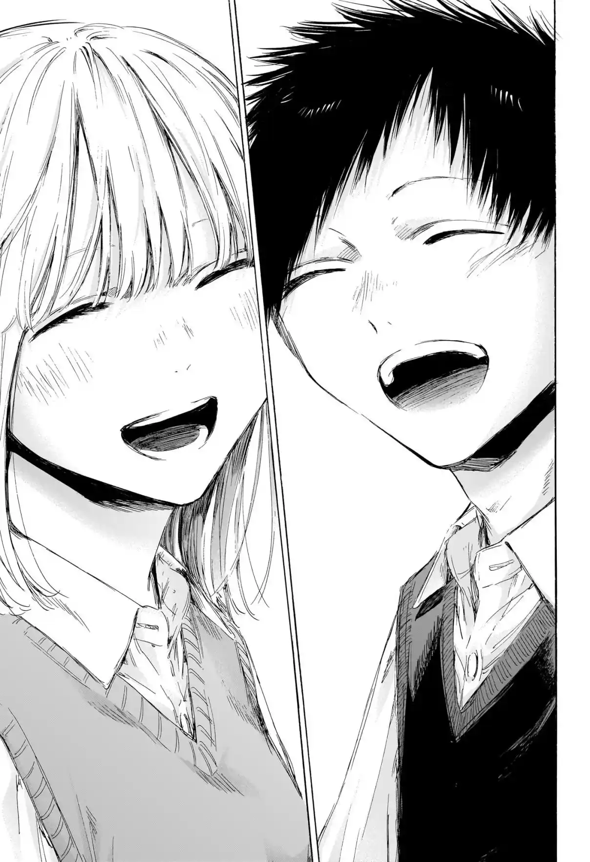 Read Blue box FRANCAIS Manga Online