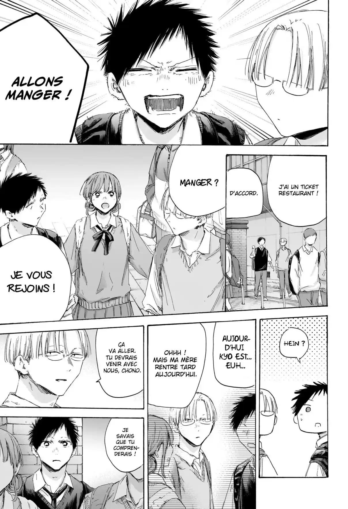 Read Blue box FRANCAIS Manga Online