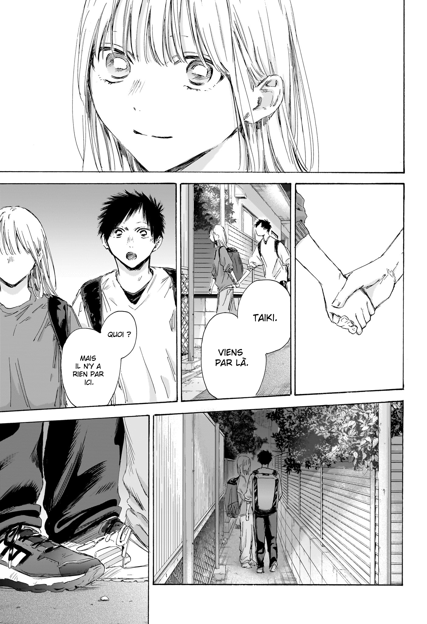 Read Blue box FRANCAIS Manga Online