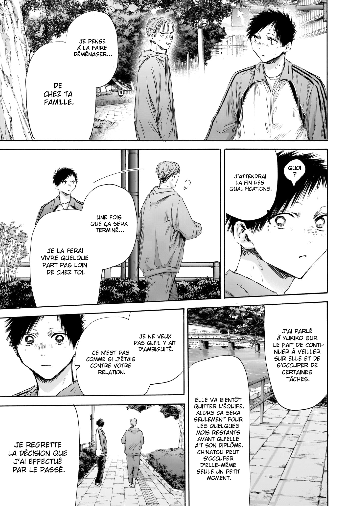 Read Blue box FRANCAIS Manga Online