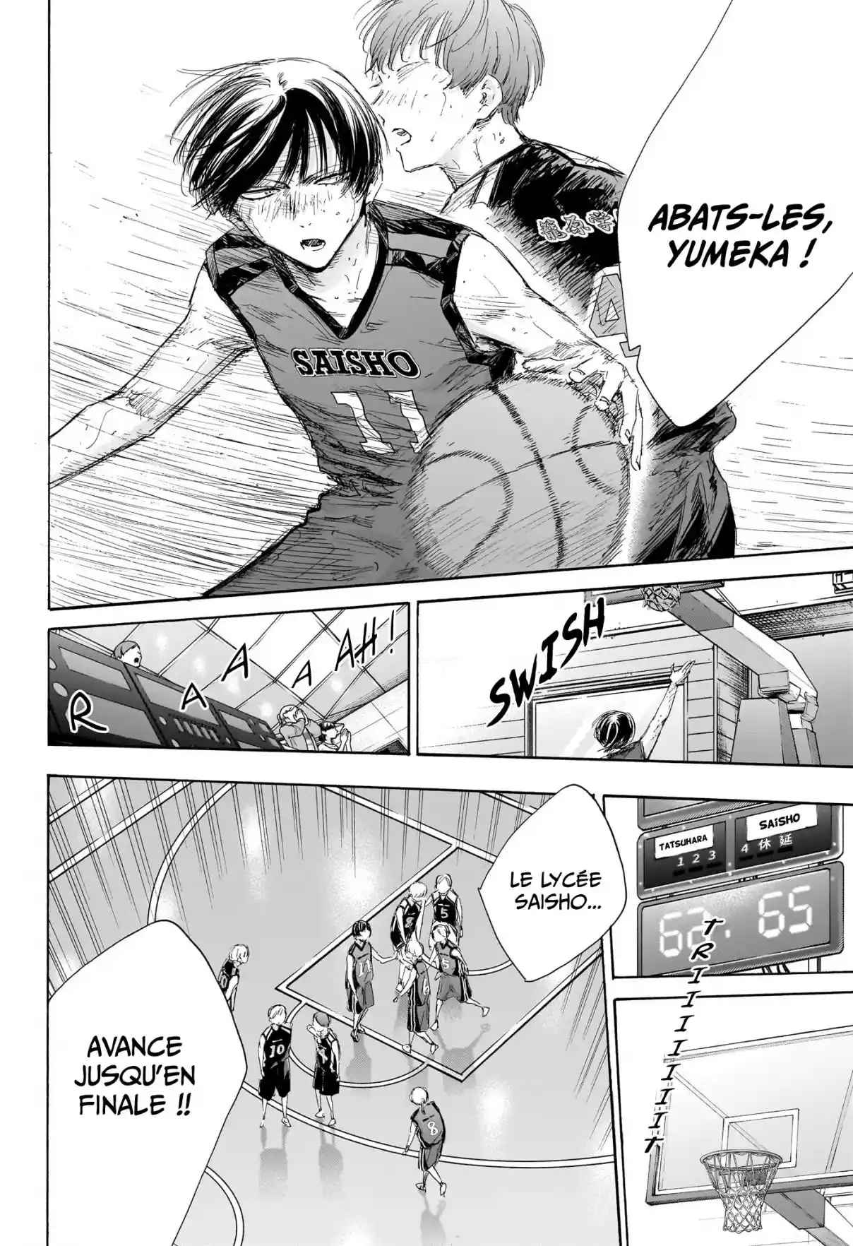 Read Blue box FRANCAIS Manga Online