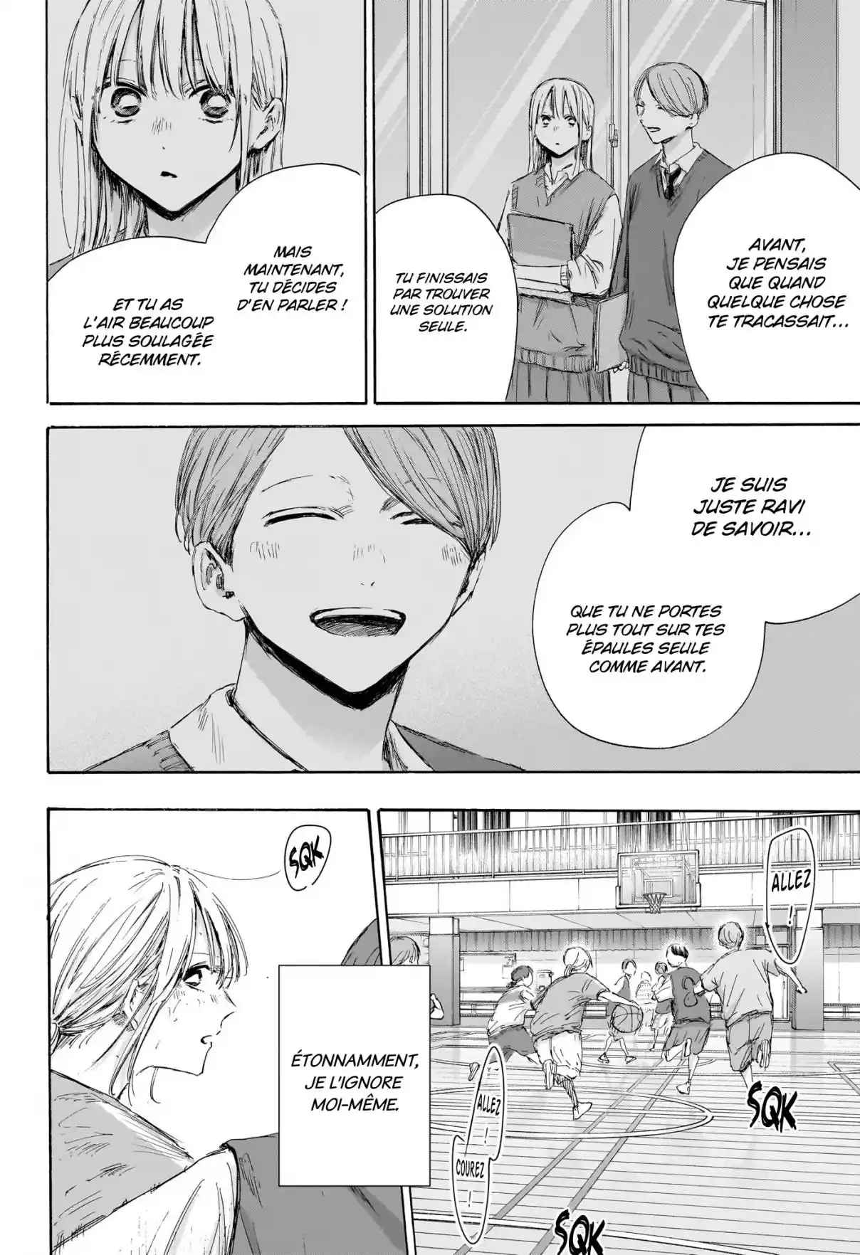 Read Blue box FRANCAIS Manga Online