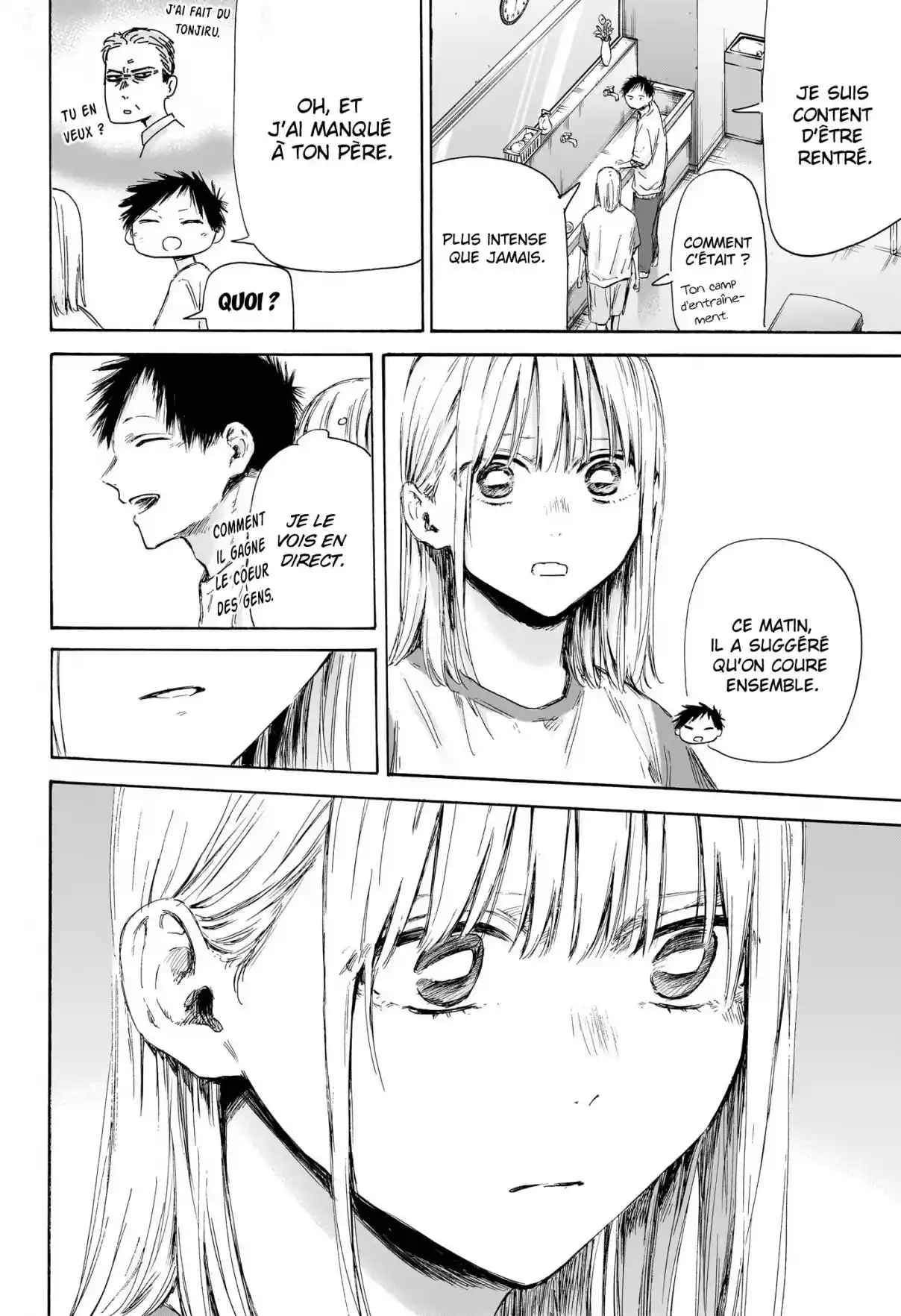 Read Blue box FRANCAIS Manga Online