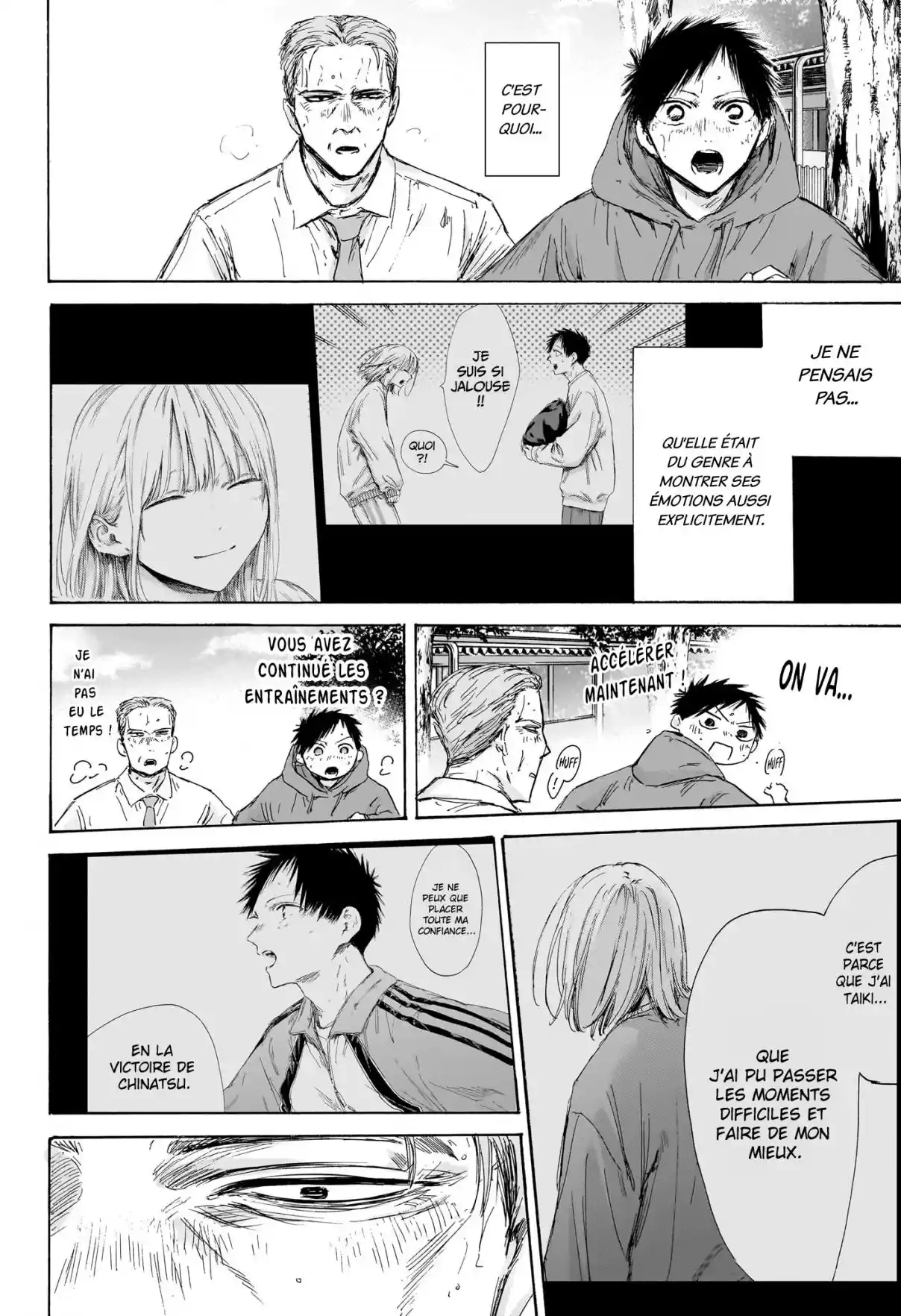 Read Blue box FRANCAIS Manga Online