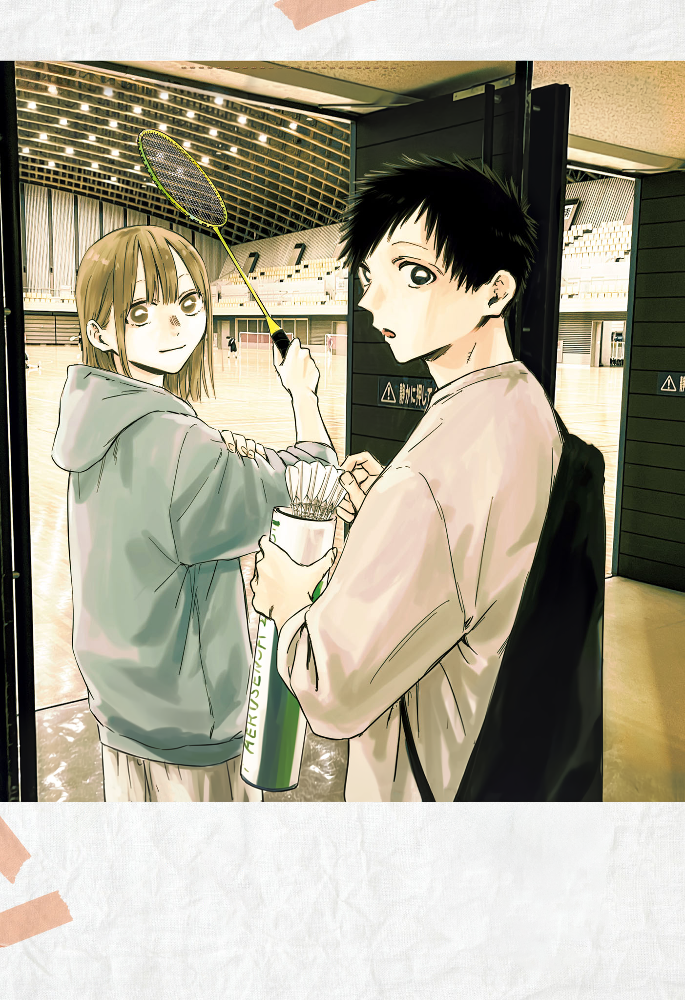 Read Blue box FRANCAIS Manga Online