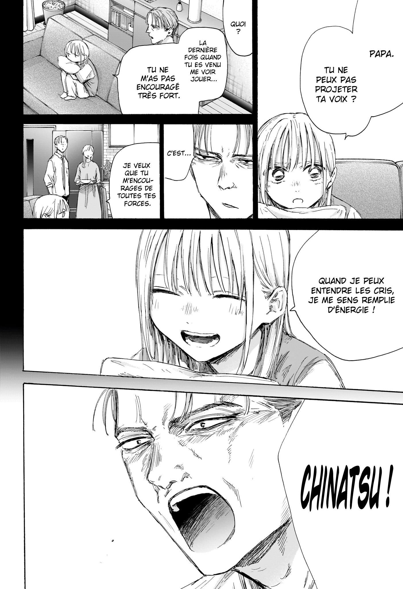 Read Blue box FRANCAIS Manga Online