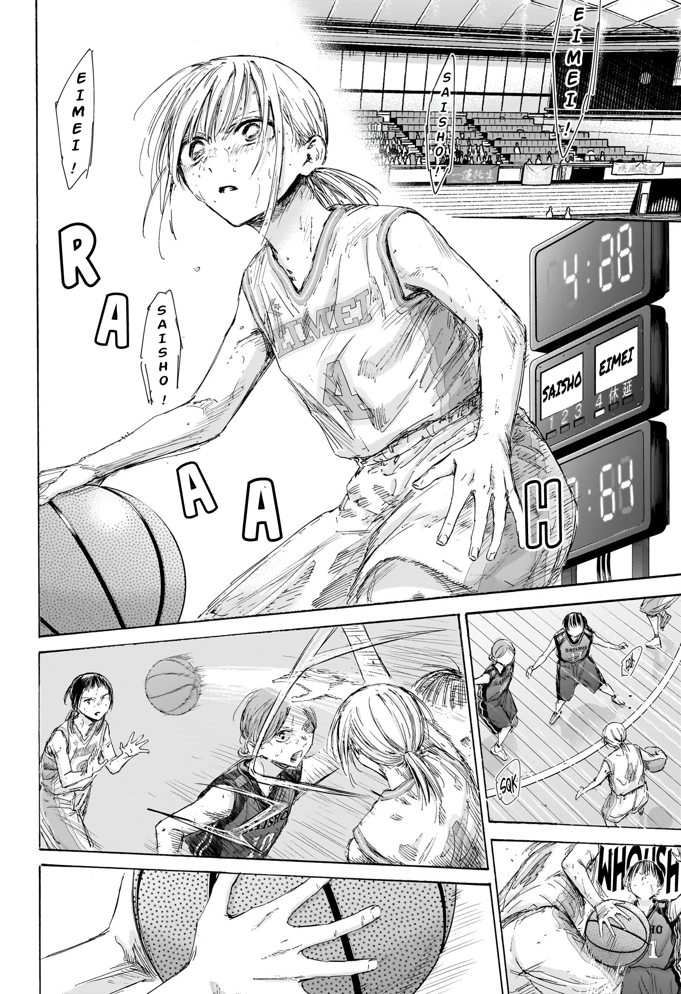 Read Blue box FRANCAIS Manga Online