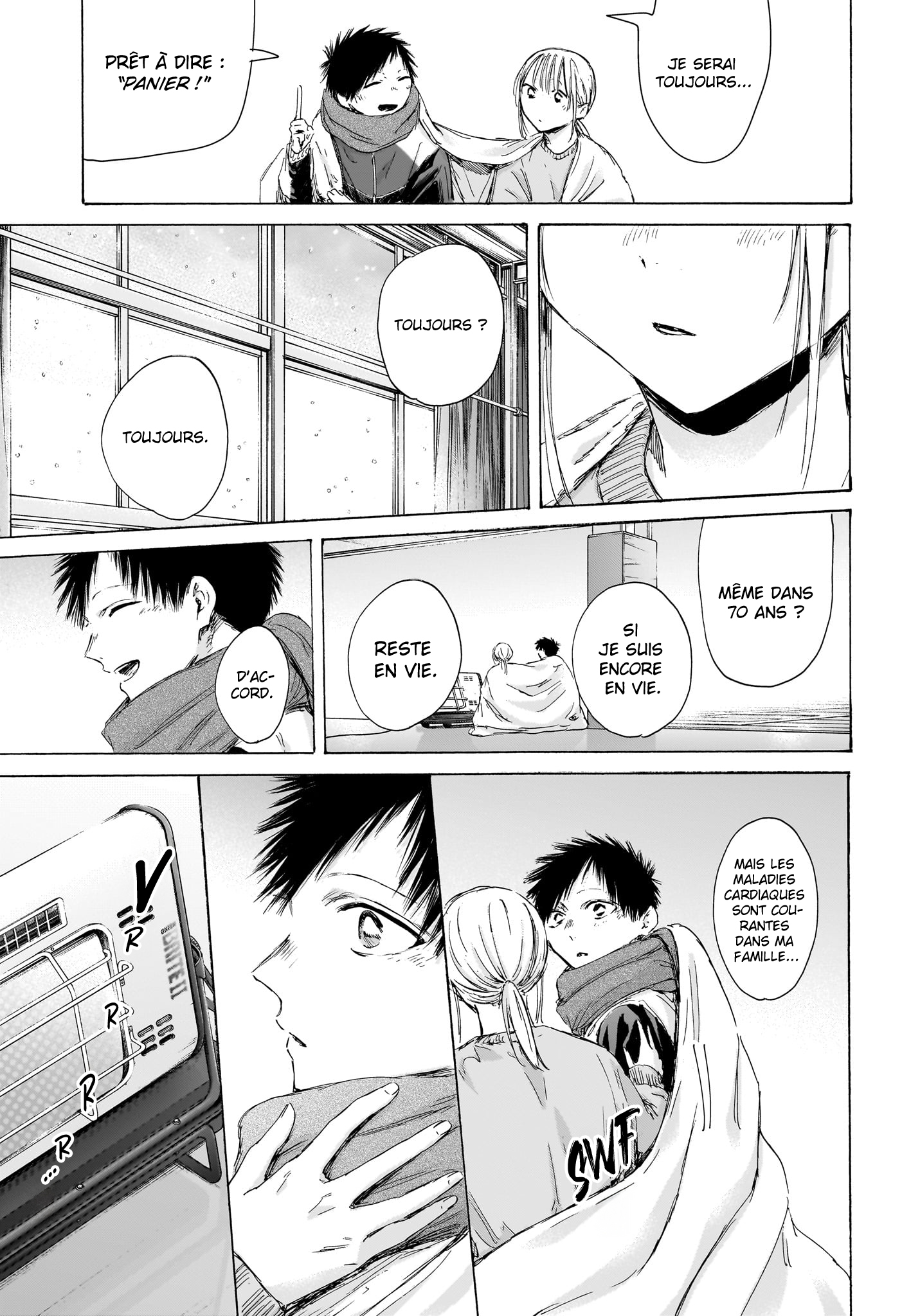 Read Blue box FRANCAIS Manga Online