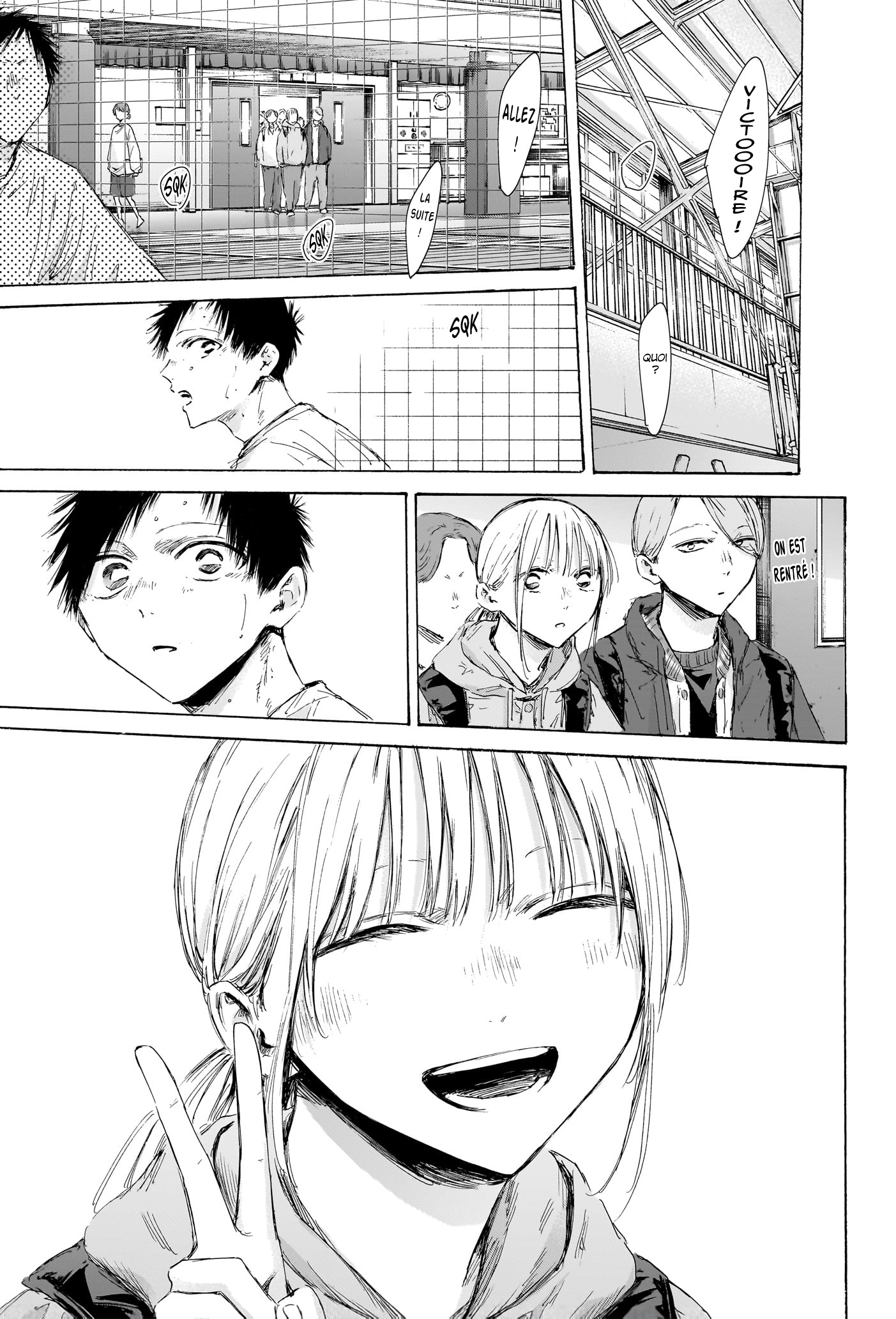 Read Blue box FRANCAIS Manga Online